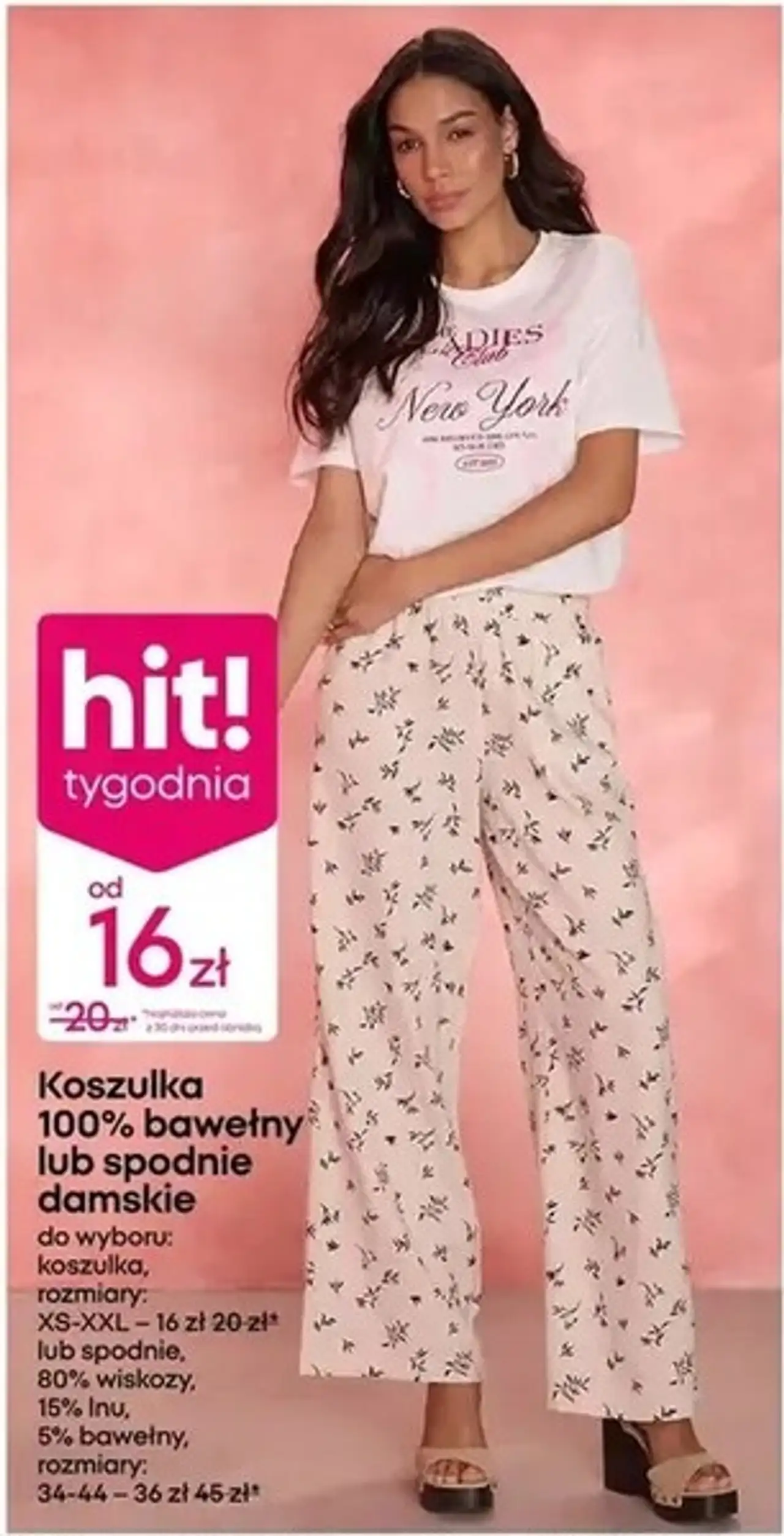 Koszulka 100% bawełny lub spodnie damskie
