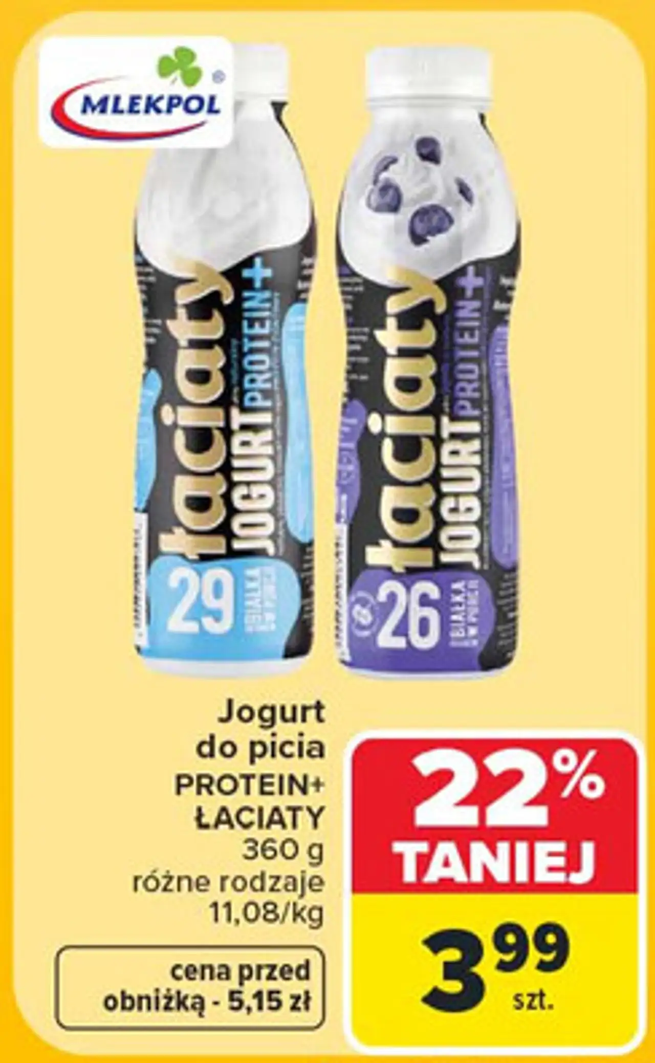 Jogurt proteinowy jagoda ze śmietanką Łaciaty