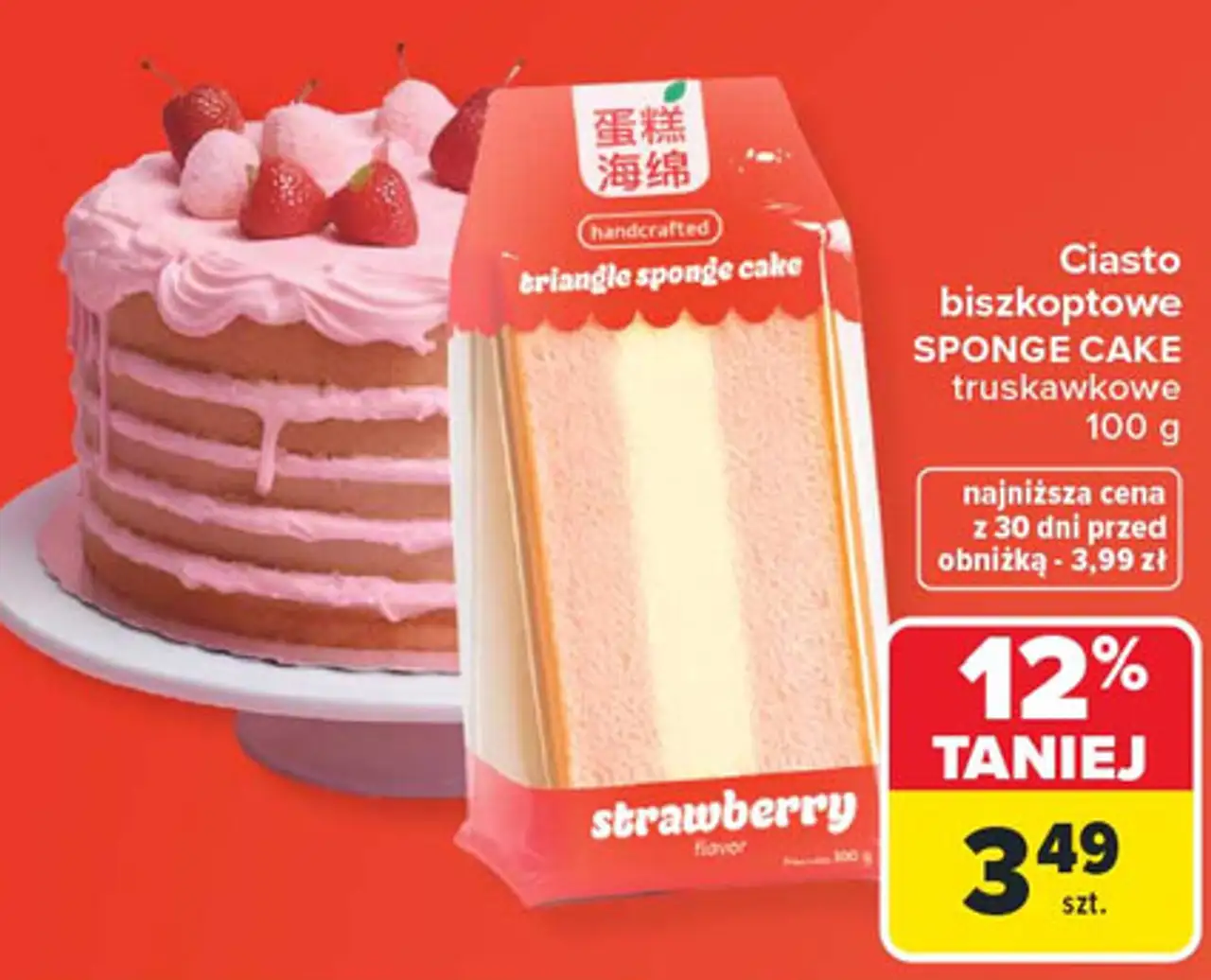 Ciasto sponge cake truskawkowe