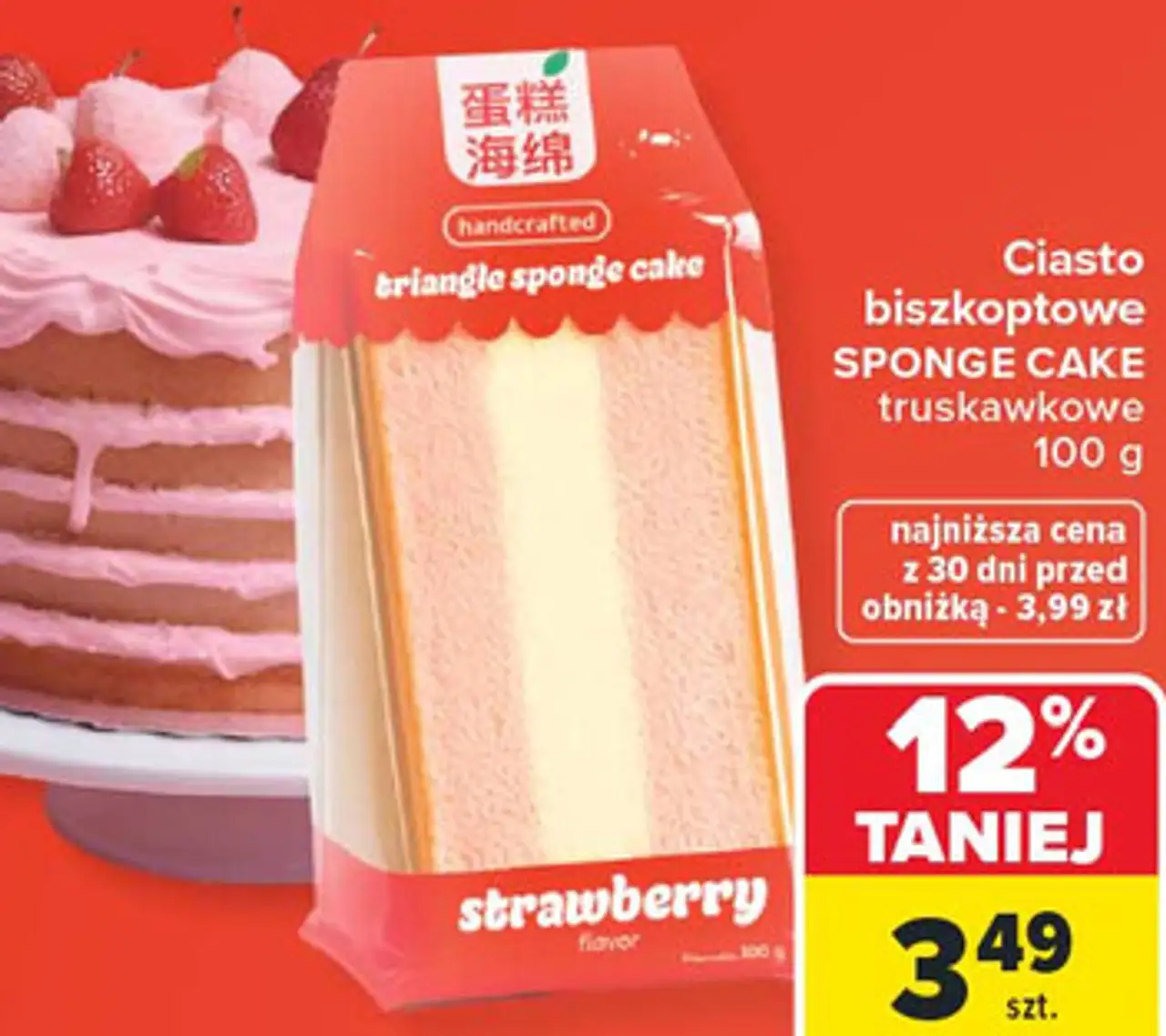 Ciasto biszkoptowe SPONGE CAKE truskawkowe