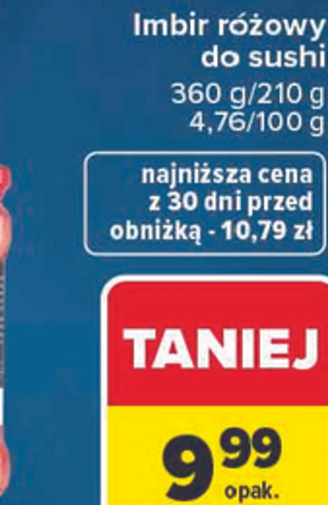 Imbir różowy do sushi House of Asia