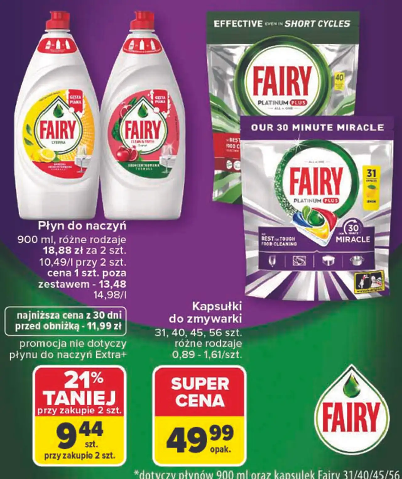Płyn do naczyń, Kapsułki do zmywarki Fairy