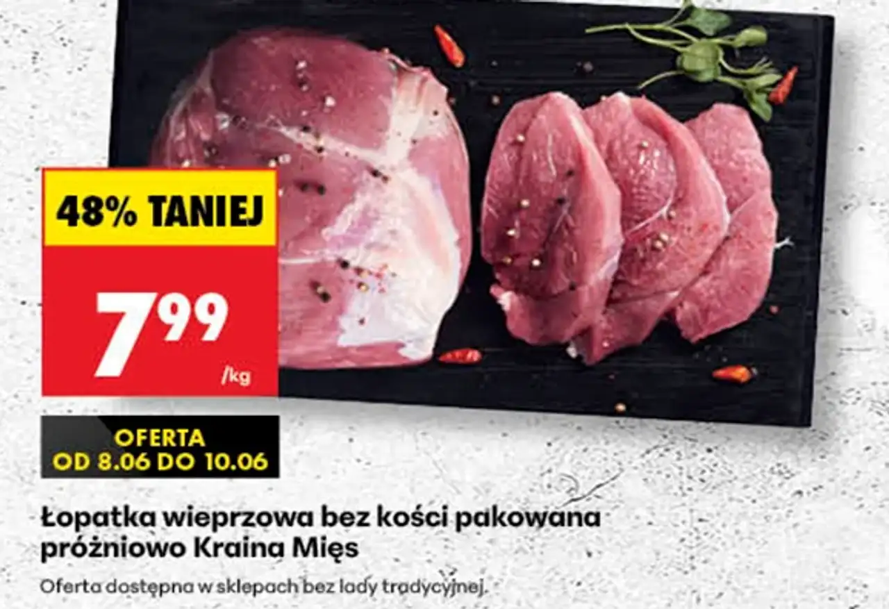 Łopatka wieprzowa bez kości pakowana próżniowo Kraina Mięs