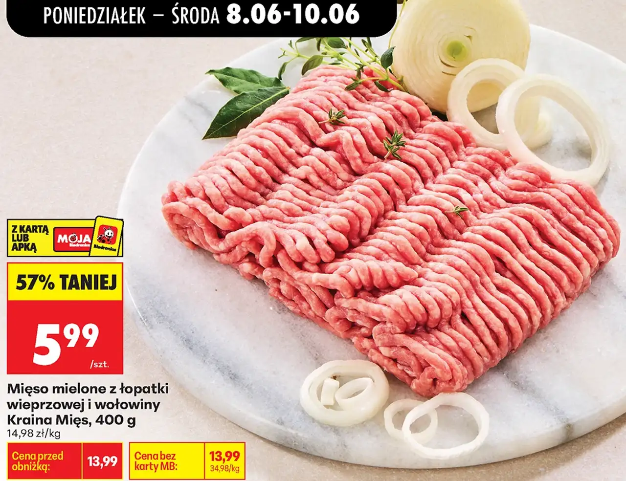 Mięso mielone z łopatki wieprzowej i wołowiny Kraina Mięs, 400 g