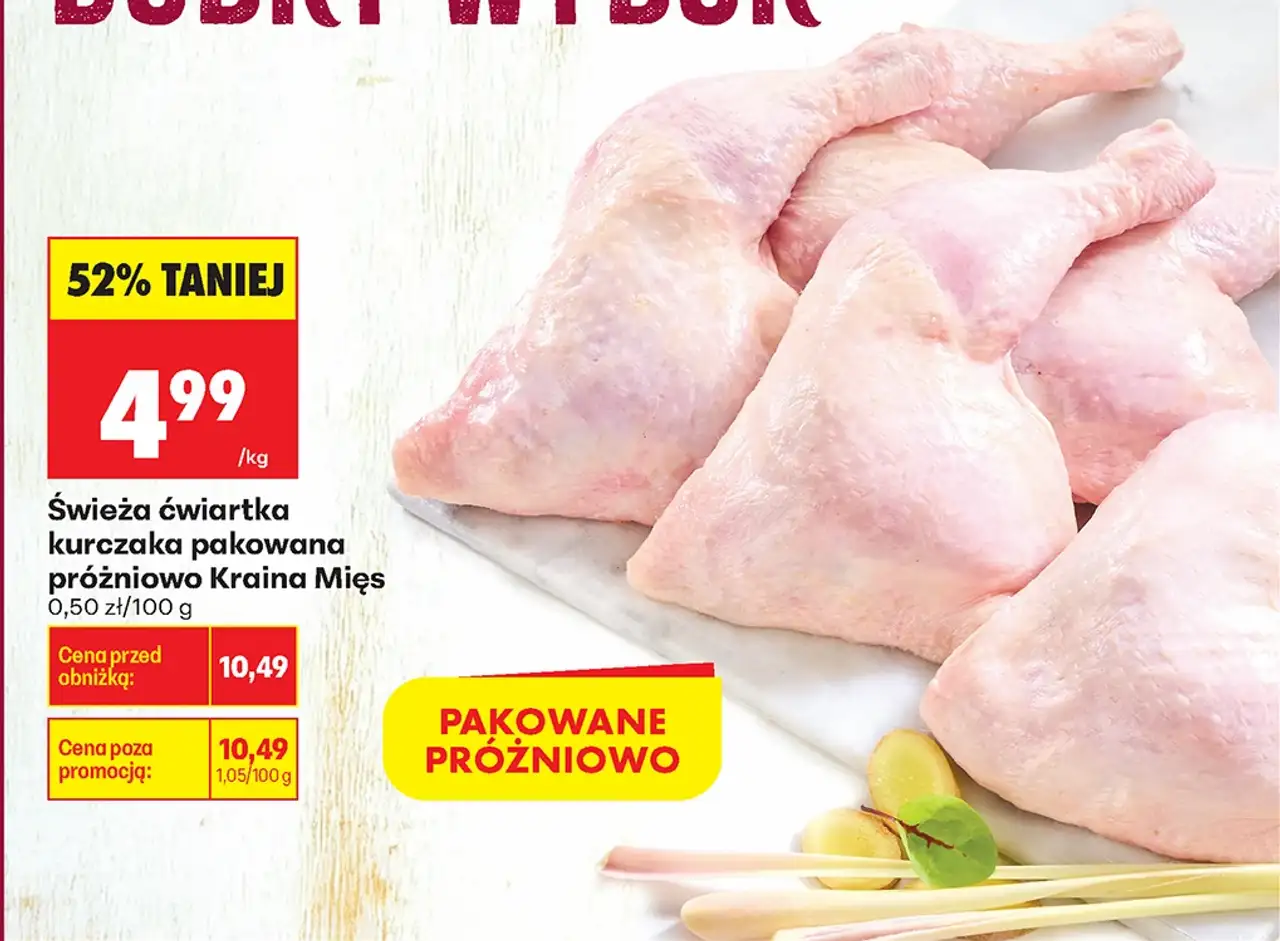 Świeża ćwiartka kurczaka pakowana próżniowo Kraina Mięs