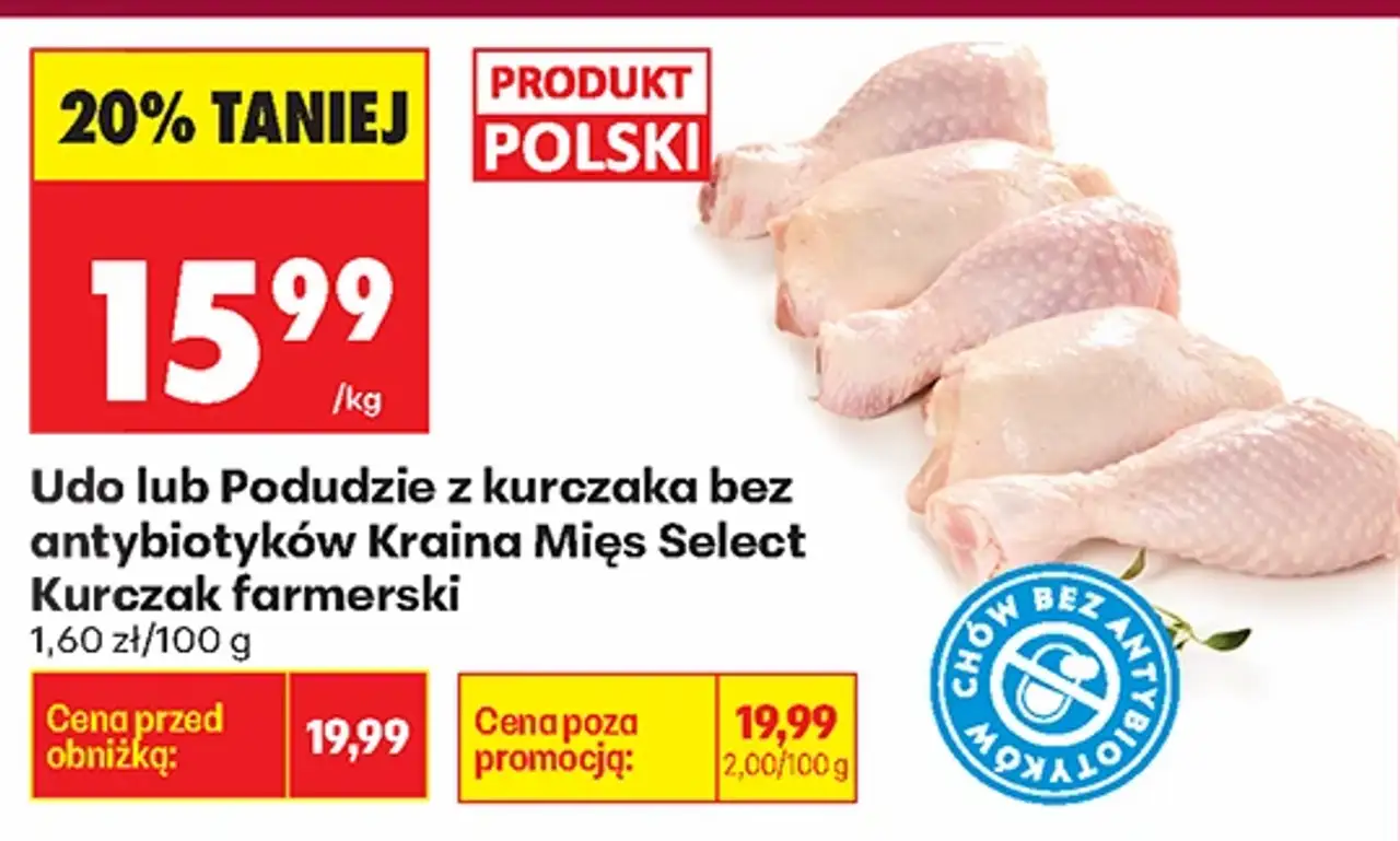 Udo lub Podudzie z kurczaka bez antybiotyków Kraina Mięs Select Kurczak farmerski