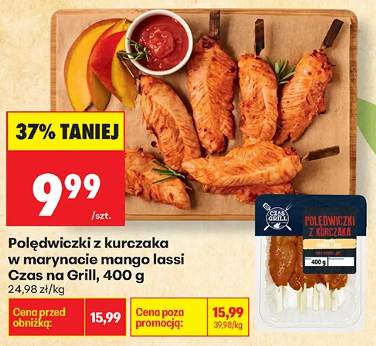 Polędwiczki z kurczaka w marynacie mango lassi Czas na Grill, 400 g