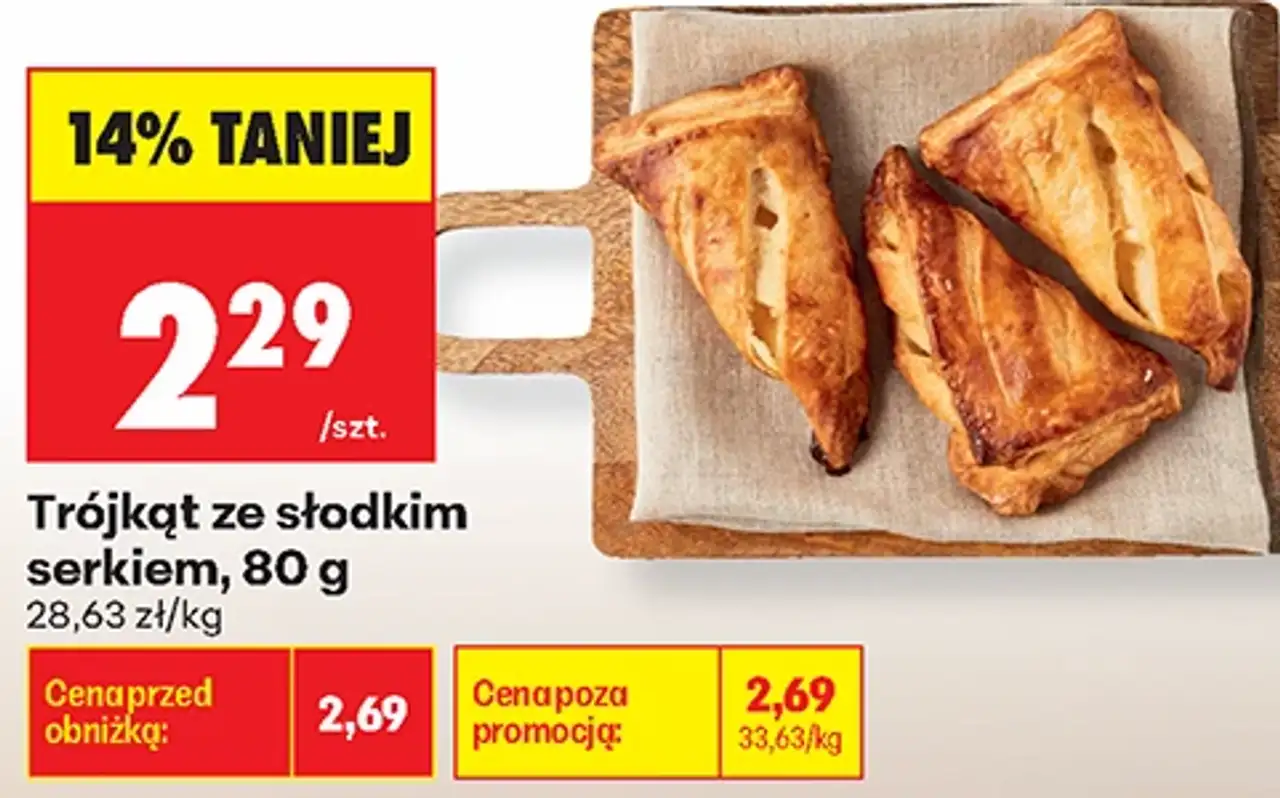 Trójkąt ze słodkim serkiem, 80 g