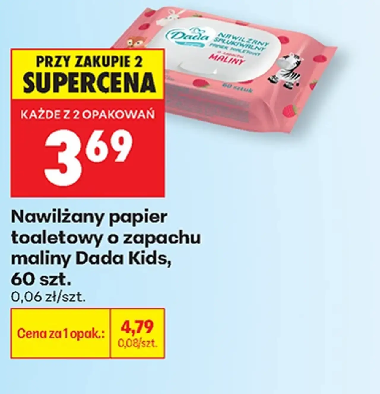 Nawilżany papier toaletowy o zapachu maliny Dada Kids, 60 szt.