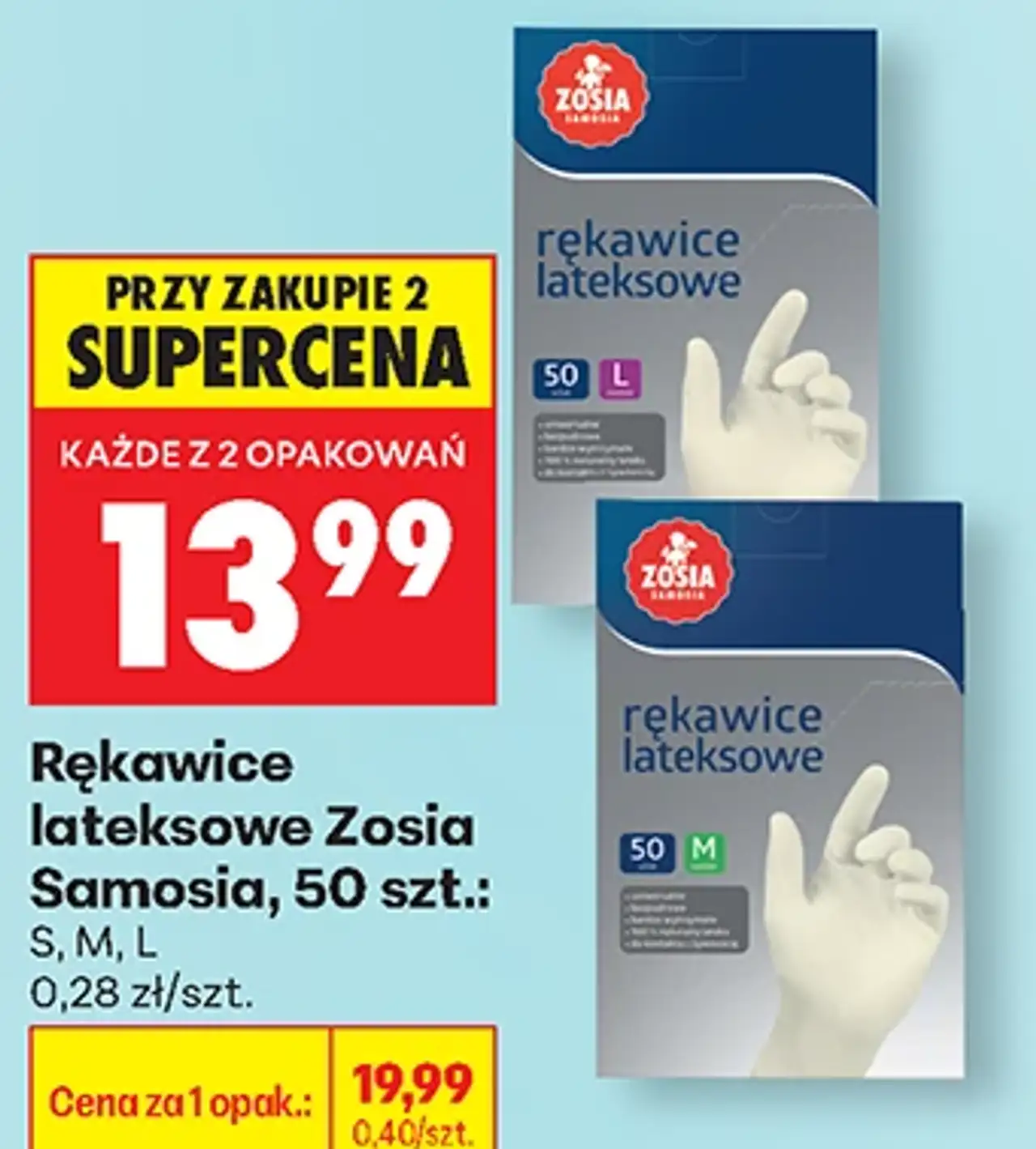 Rękawice lateksowe Zosia Samosia, 50 szt.
