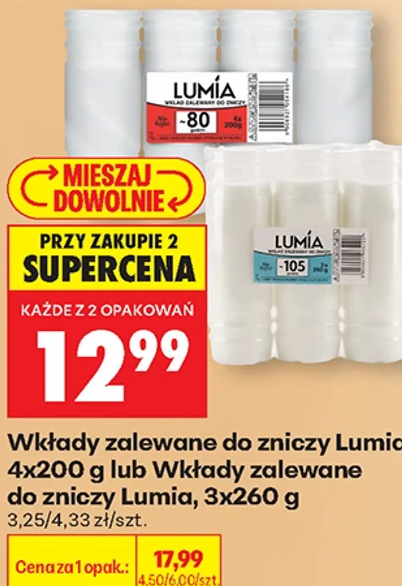 Wkłady zalewane do zniczy Lumia, 4x200 g lub Wkłady zalewane do zniczy Lumia, 3x260 g