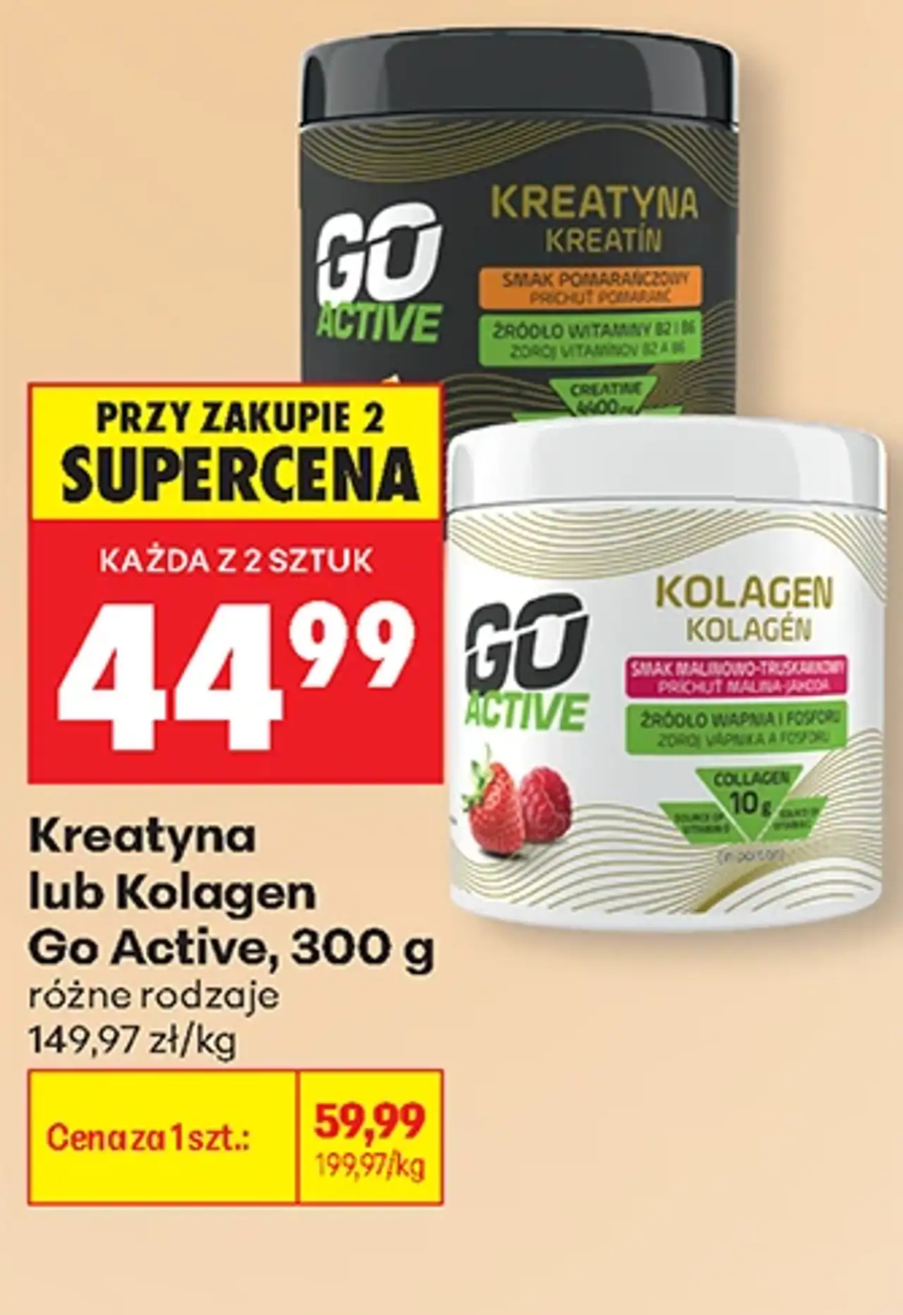 Kreatyna lub Kolagen Go Active, 300 g