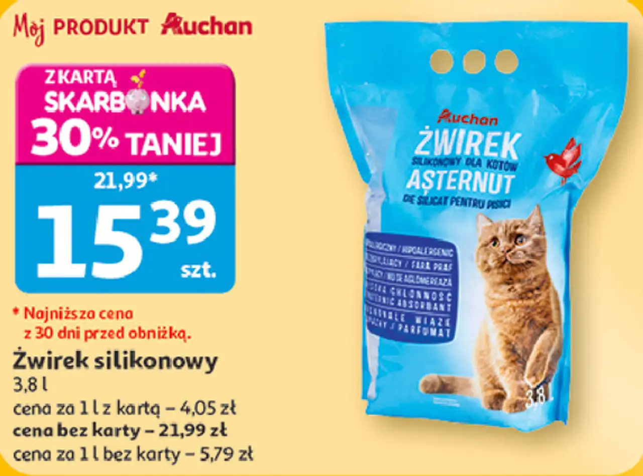 Auchan Żwirek silikonowy dla kotów