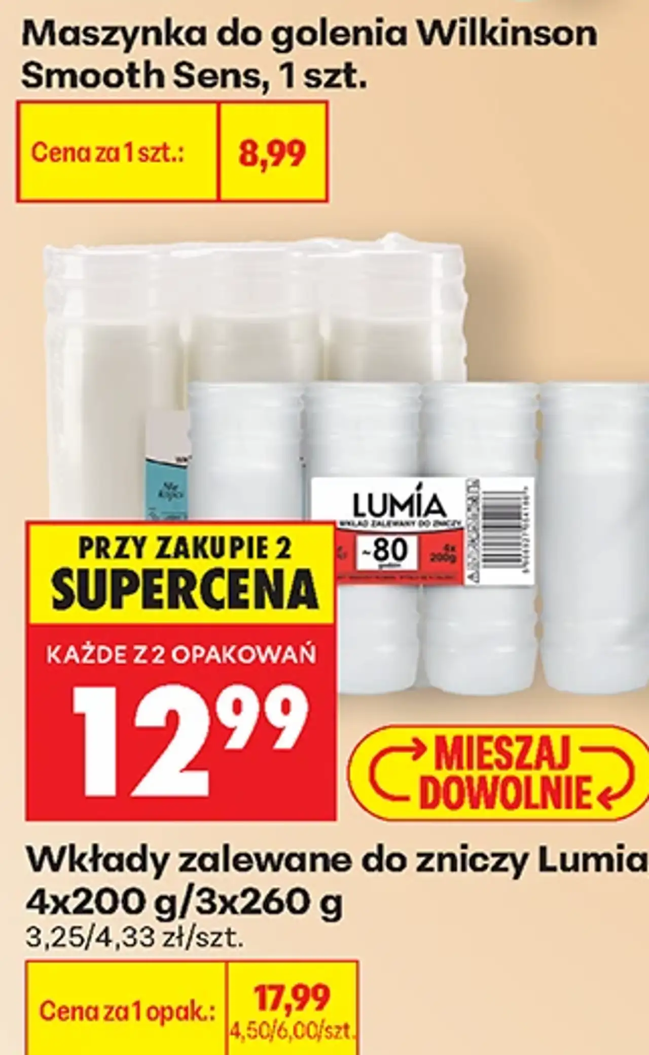 Wkłady zalewane do zniczy Lumia, 4x200 g/3x260 g