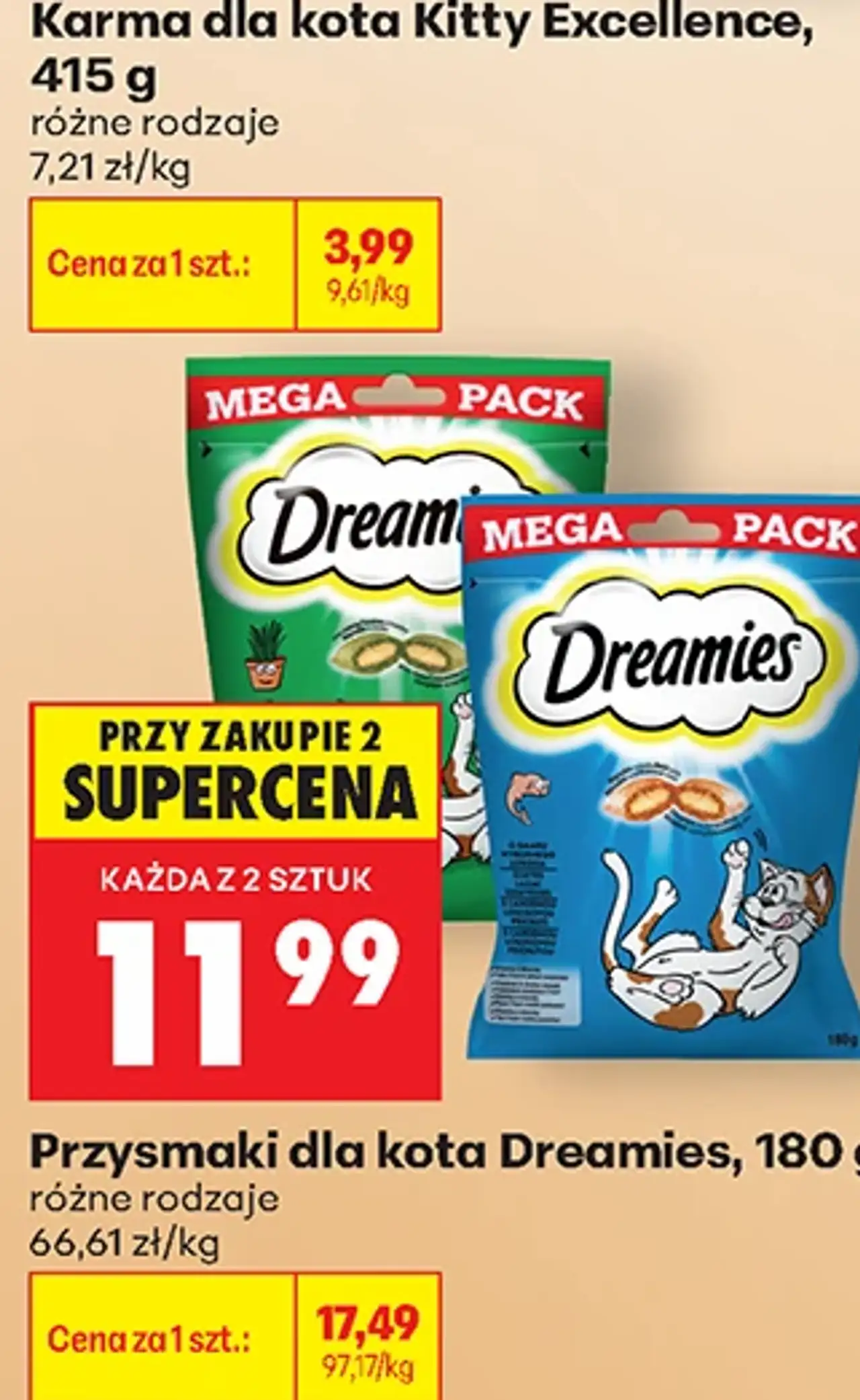 Przysmaki dla kota Dreamies, 180 g