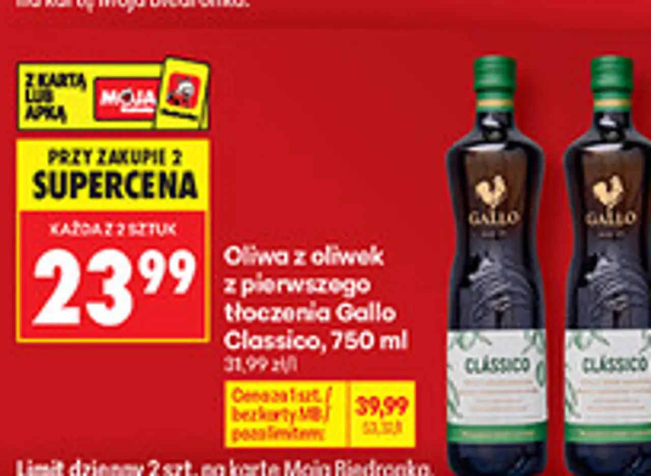 Oliwa z oliwek z pierwszego tłoczenia Gallo Classico, 750 ml