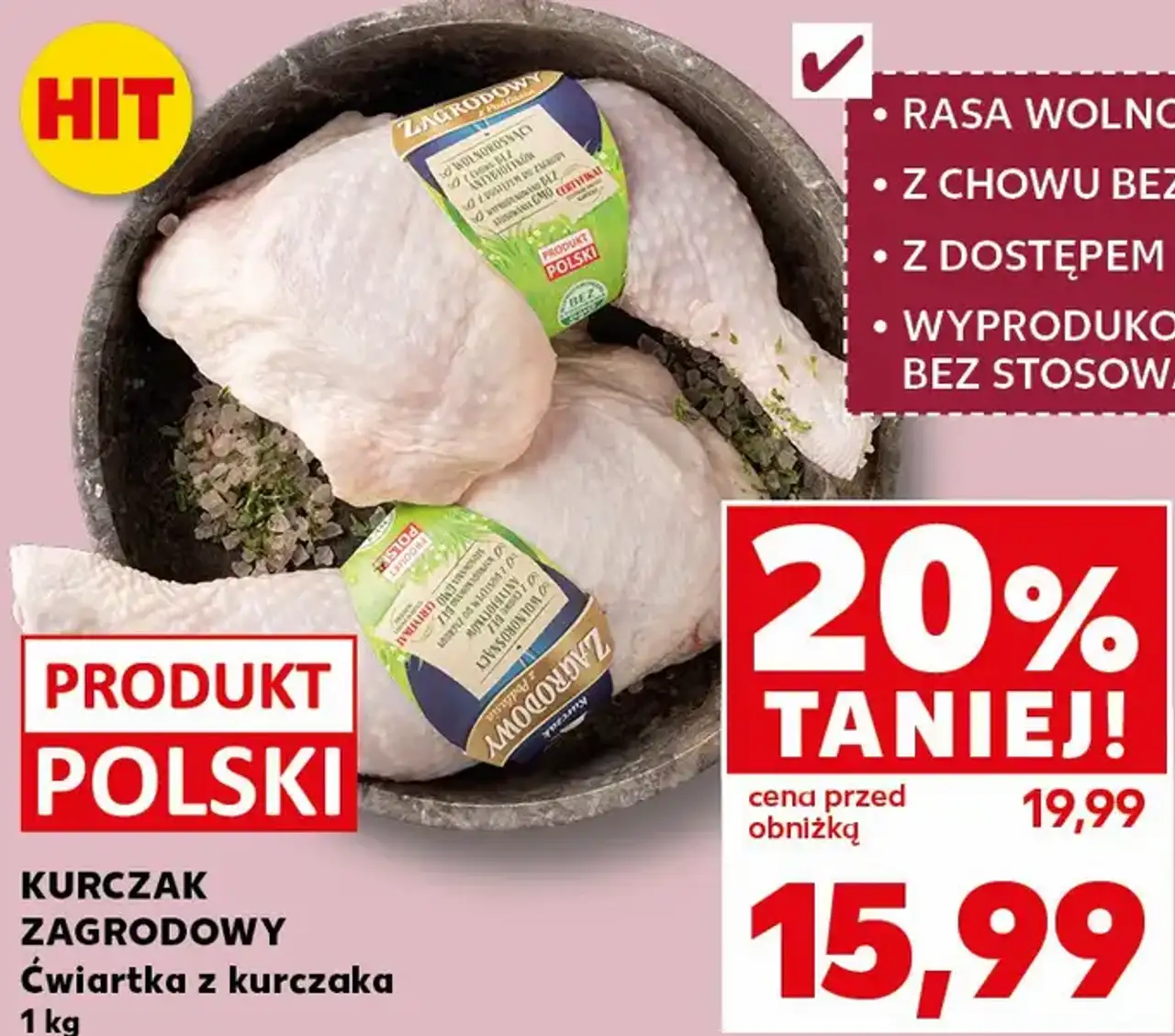 KURCZAK ZAGRODOWY Ćwiartka z kurczaka