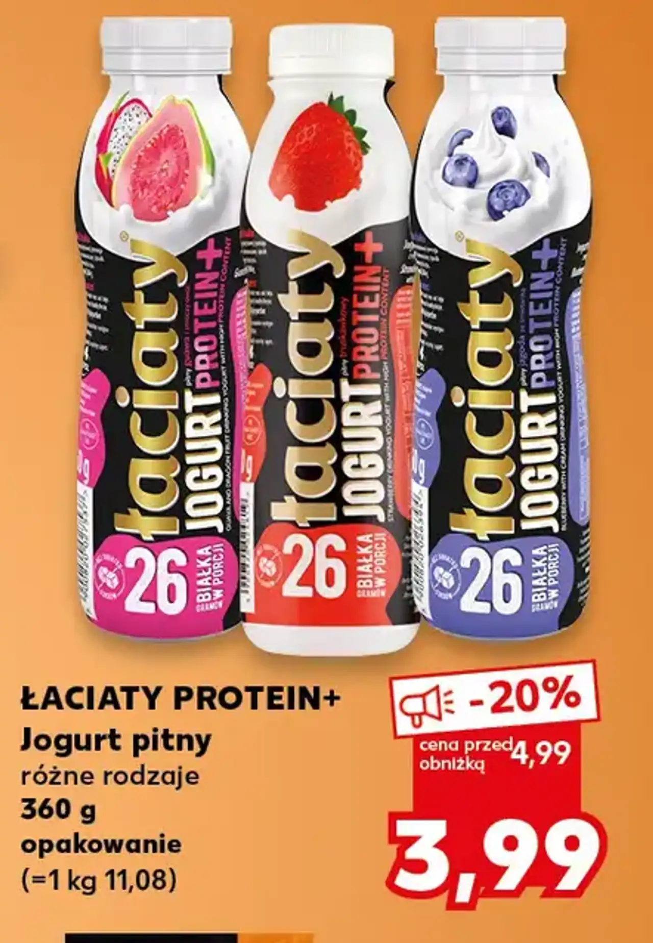 ŁACIATY PROTEIN+ Jogurt pitny różne rodzaje