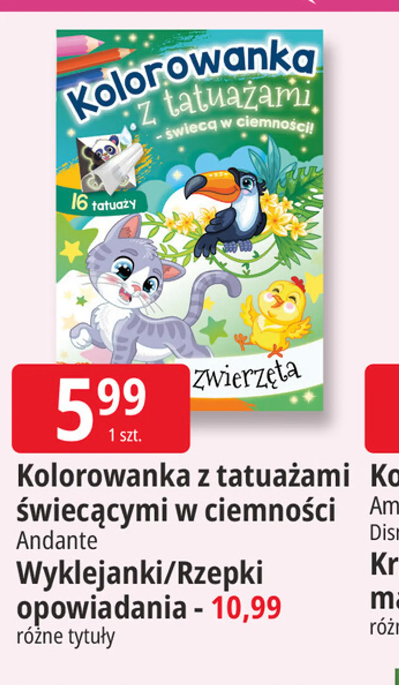 Kolorowanka z tatuażami świecącymi w ciemności