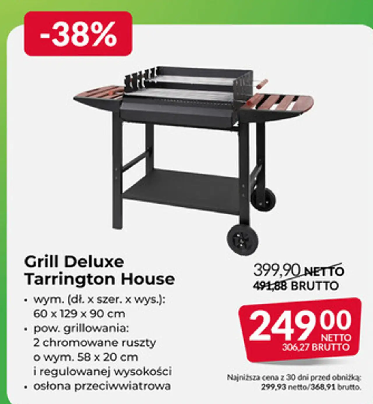 Grill Deluxe Tarrington House
