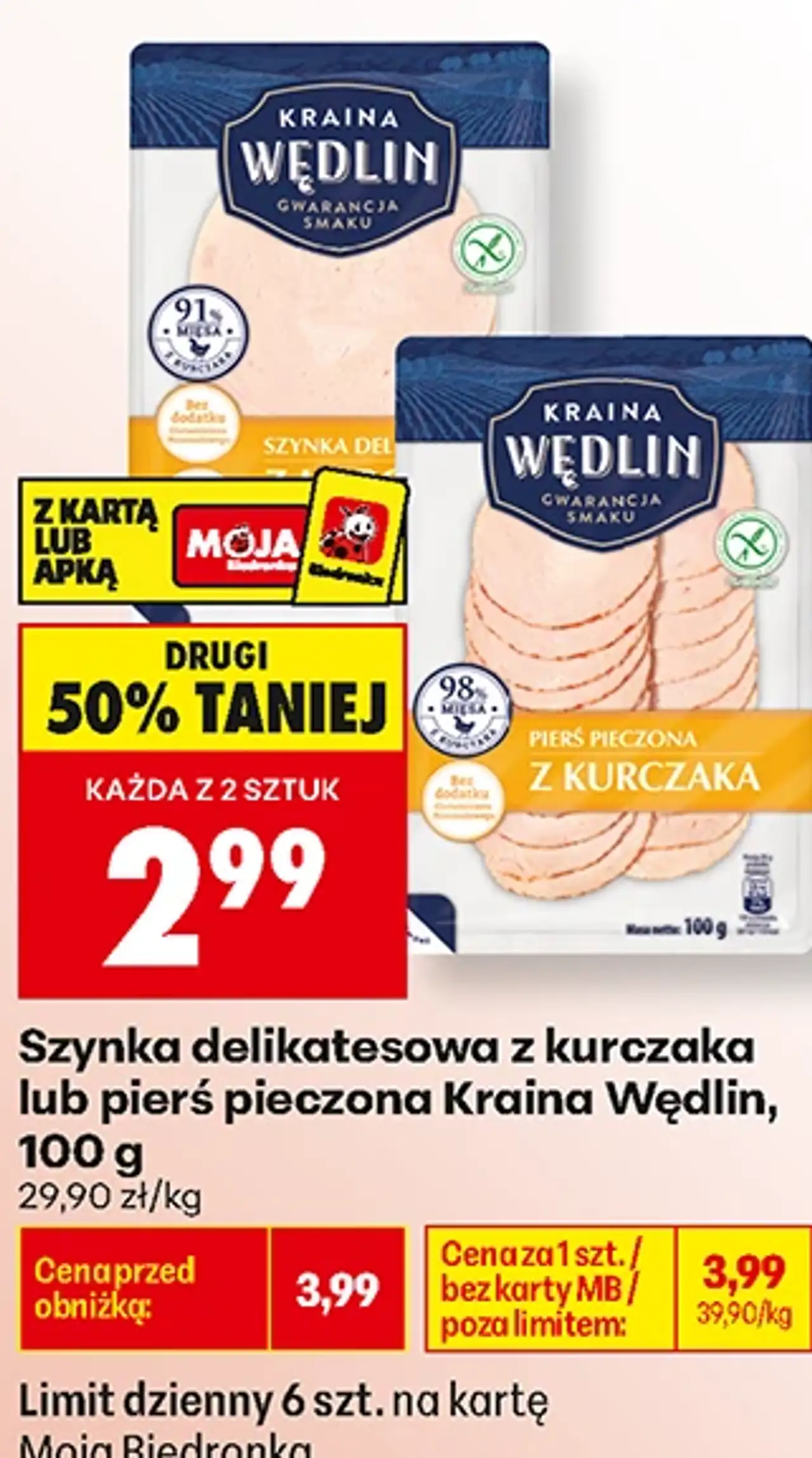 Szynka delikatesowa z kurczaka lub pierś pieczona Kraina Wędlin, 100 g
