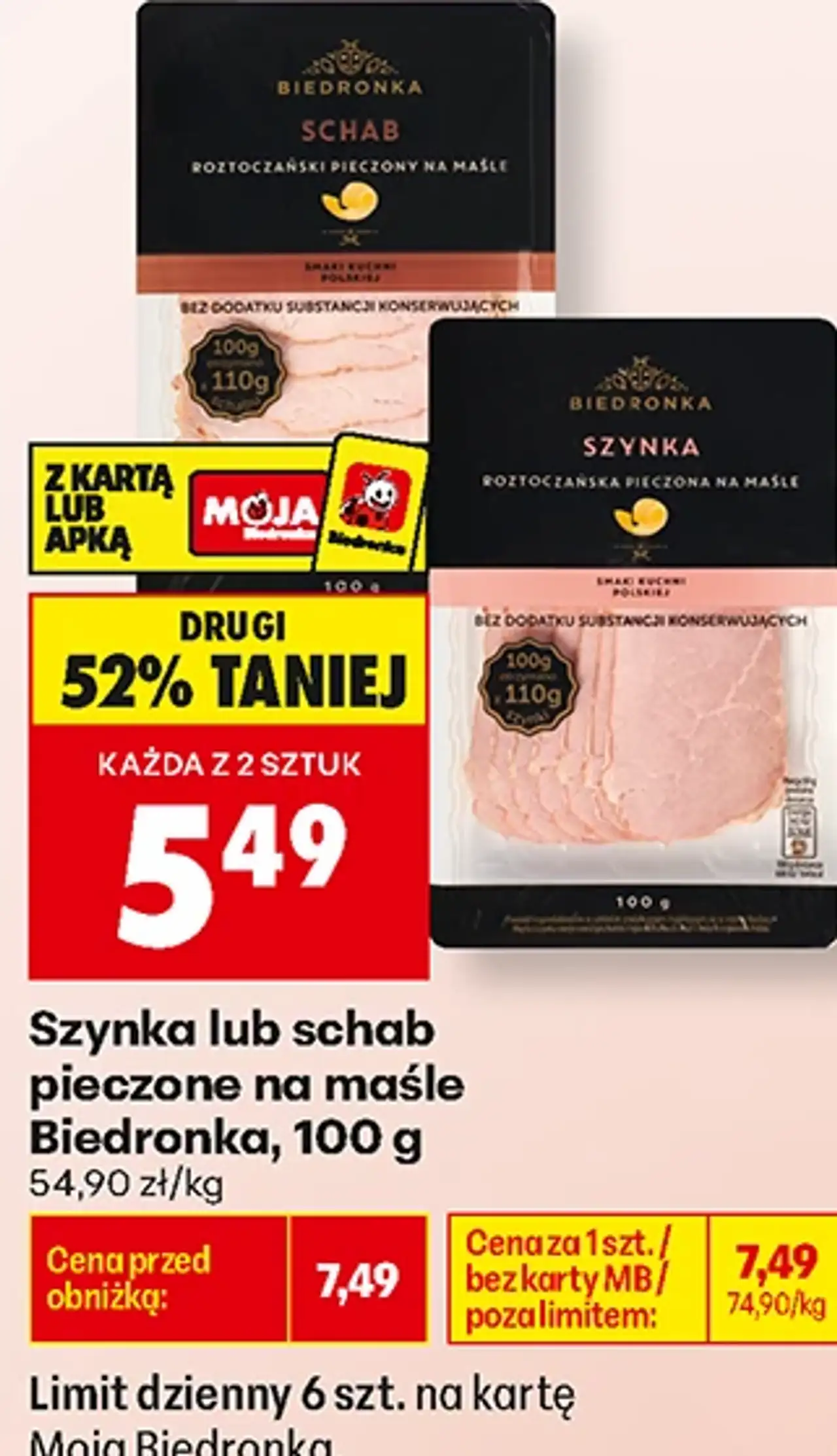Szynka lub schab pieczone na maśle Biedronka, 100 g
