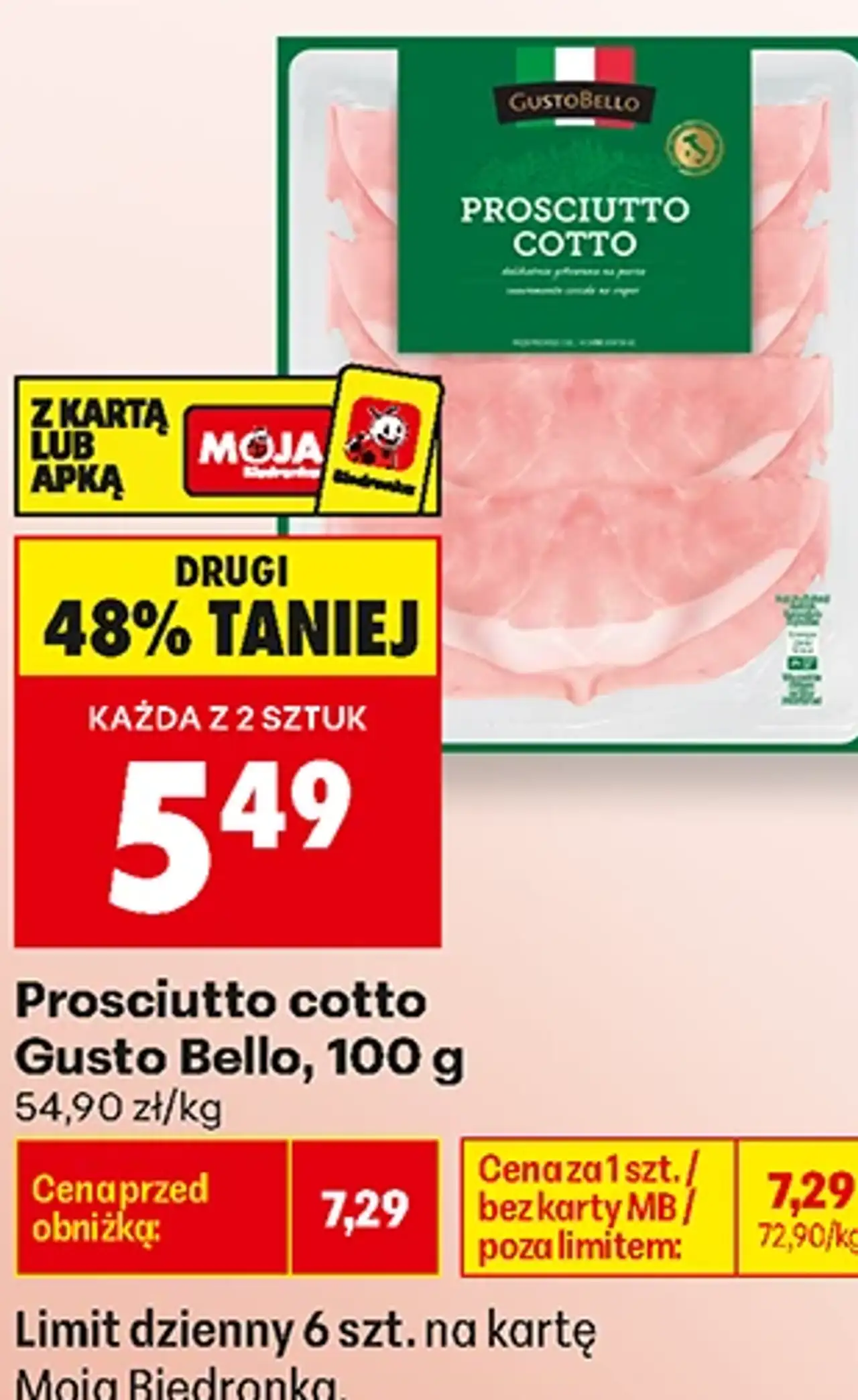 Prosciutto cotto Gusto Bello, 100 g