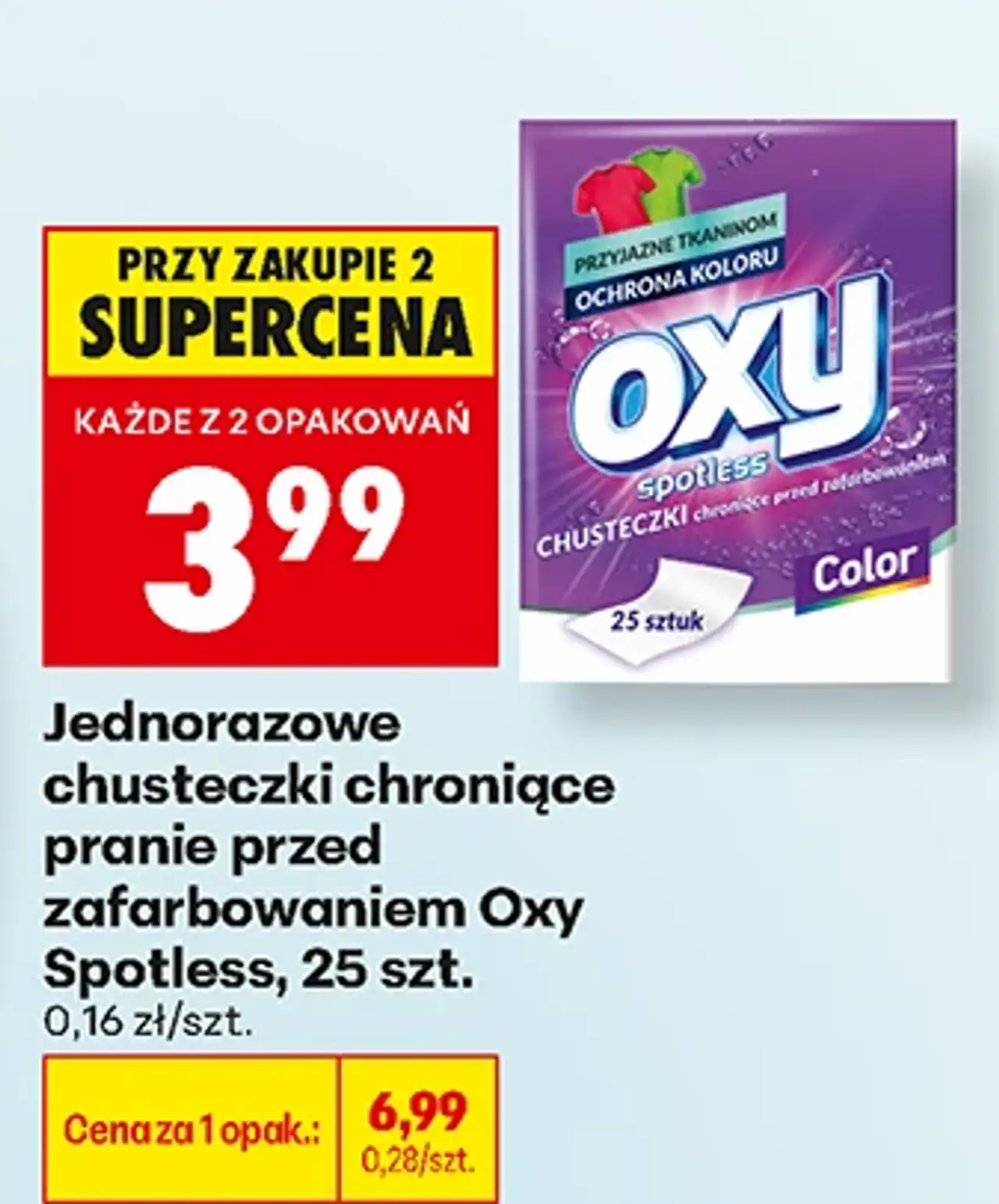 Jednorazowe chusteczki chroniące pranie przed zafarbowaniem Oxy Spotless