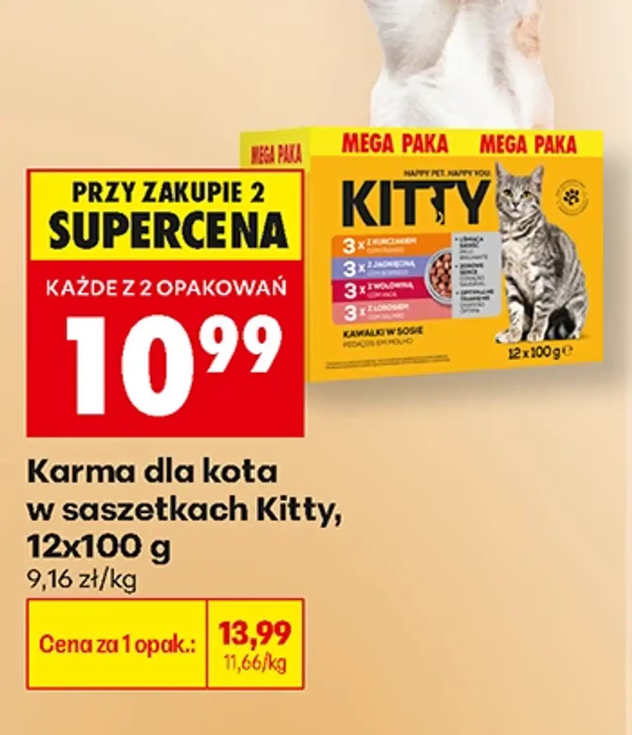 Karma dla kota w saszetkach Kitty, 12x100 g
