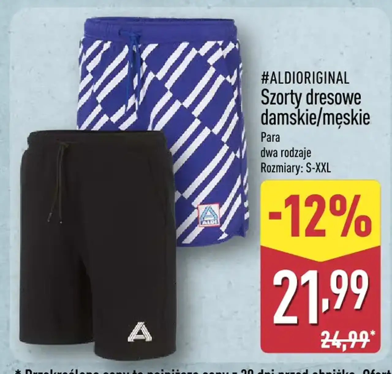#ALDIORIGINAL Szorty dresowe damskie/męskie
