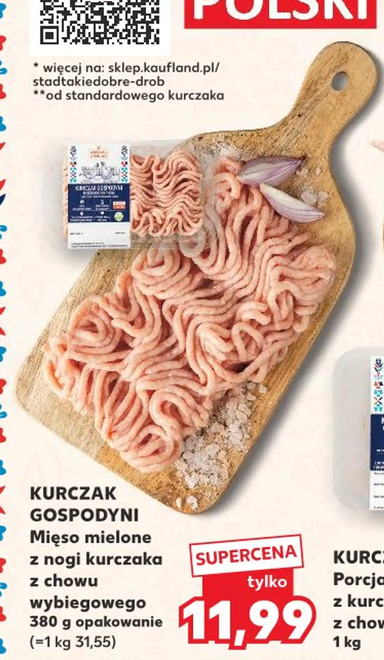 Kurczak Gospodyni Mięso mielone z nogi kurczaka z chowu wybiegowego