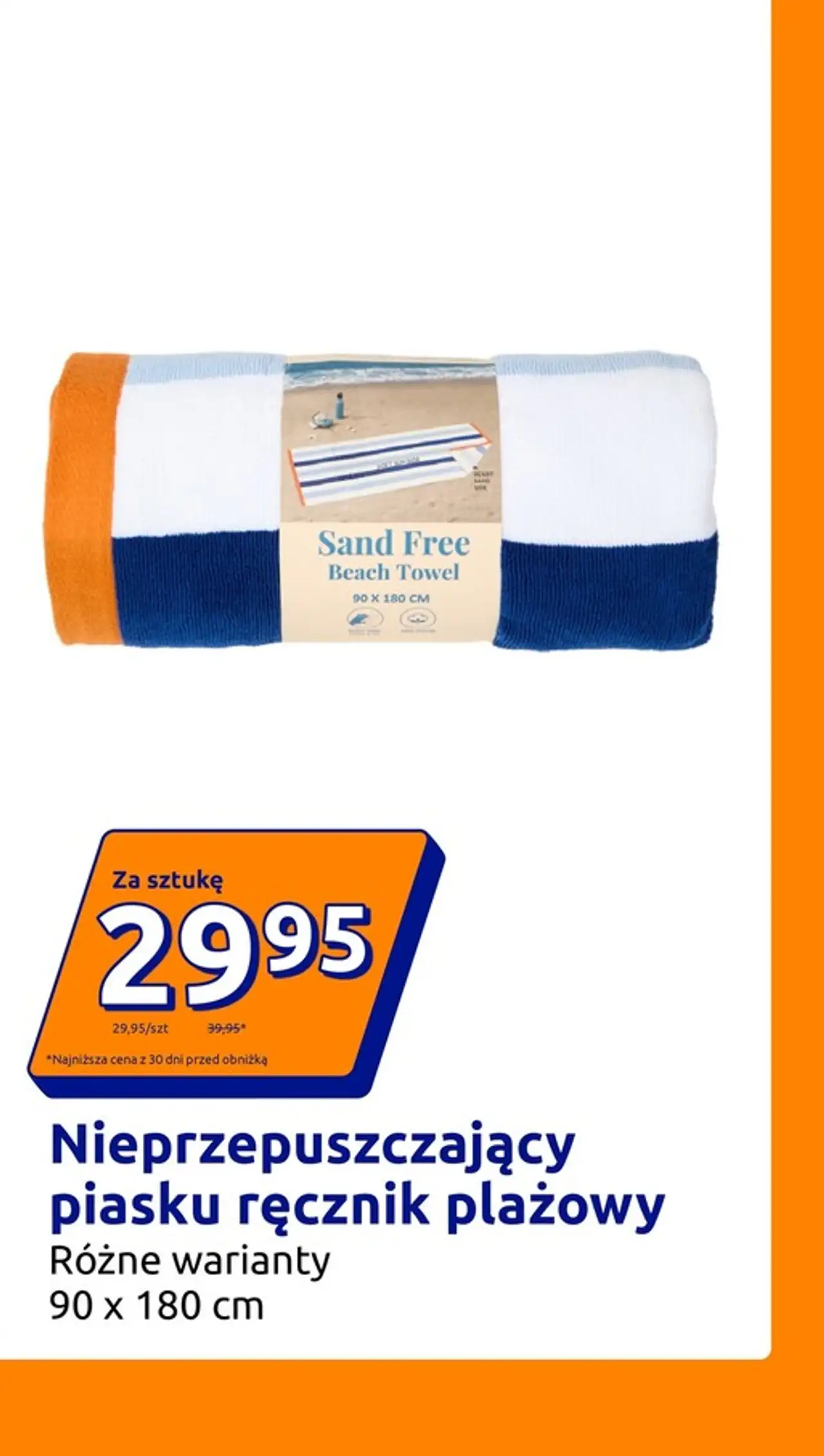 Nieprzepuszczający piasku ręcznik plażowy
