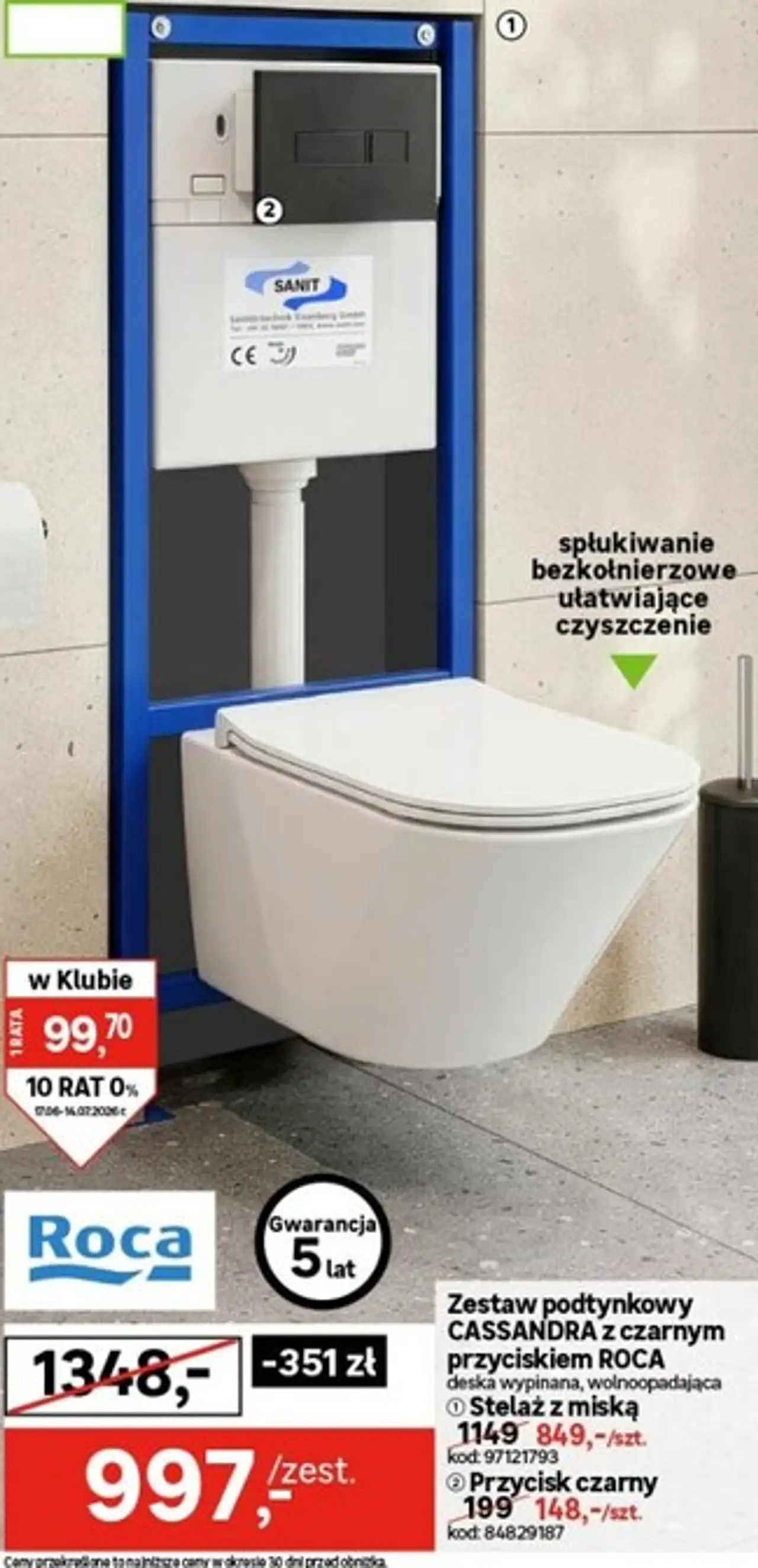 Zestaw podtynkowy CASSANDRA z czarnym przyciskiem ROCA