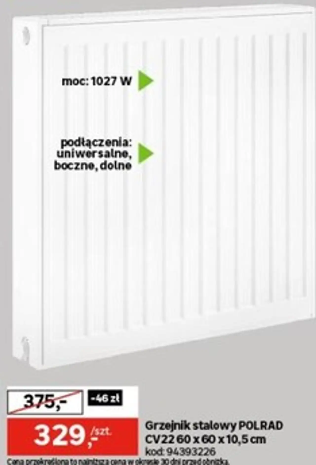 Grzejnik stalowy POLRAD CV22 60 x 60 x 10,5 cm