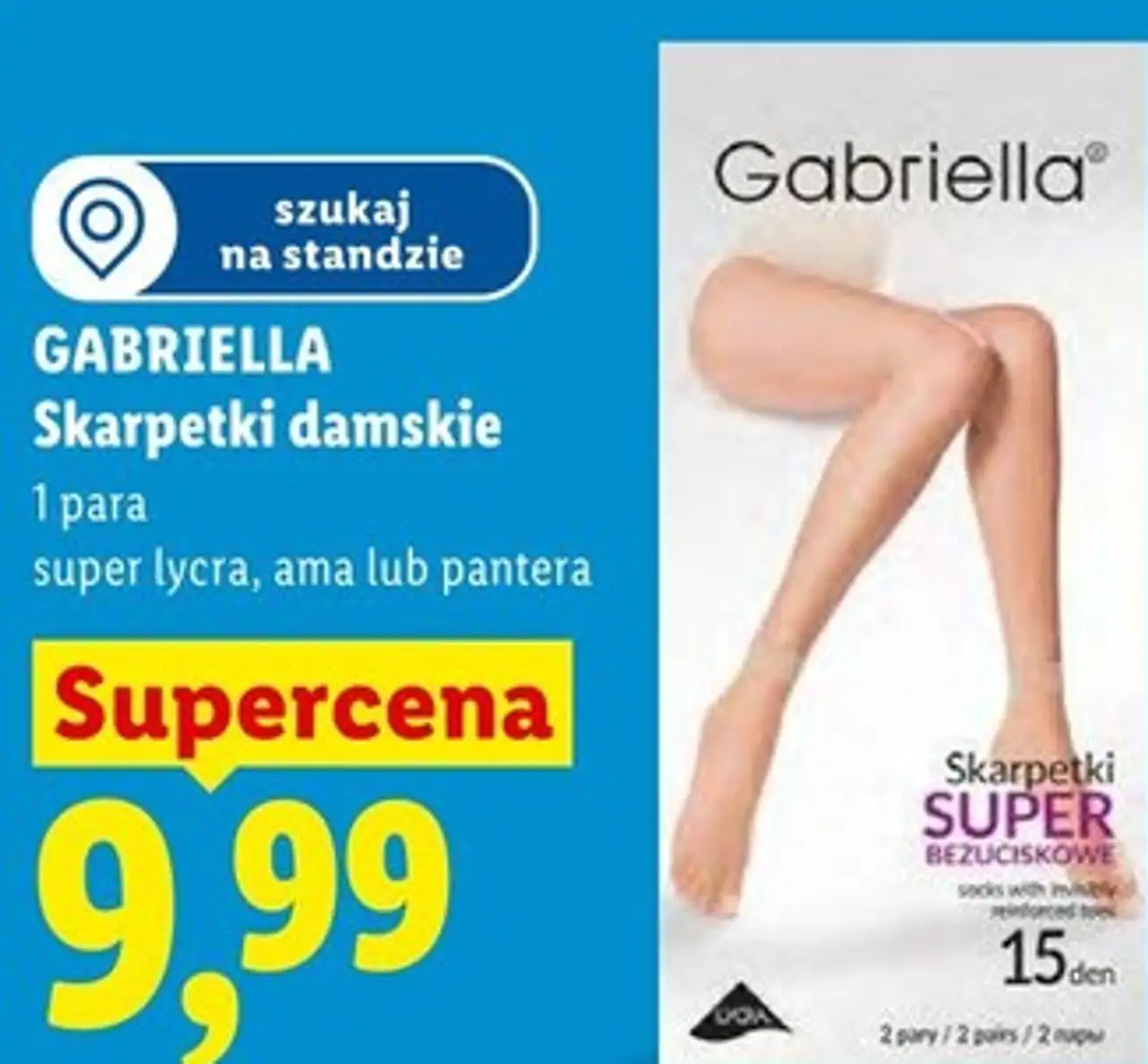 GABRIELLA Skarpetki damskie super lycra, ama lub pantera