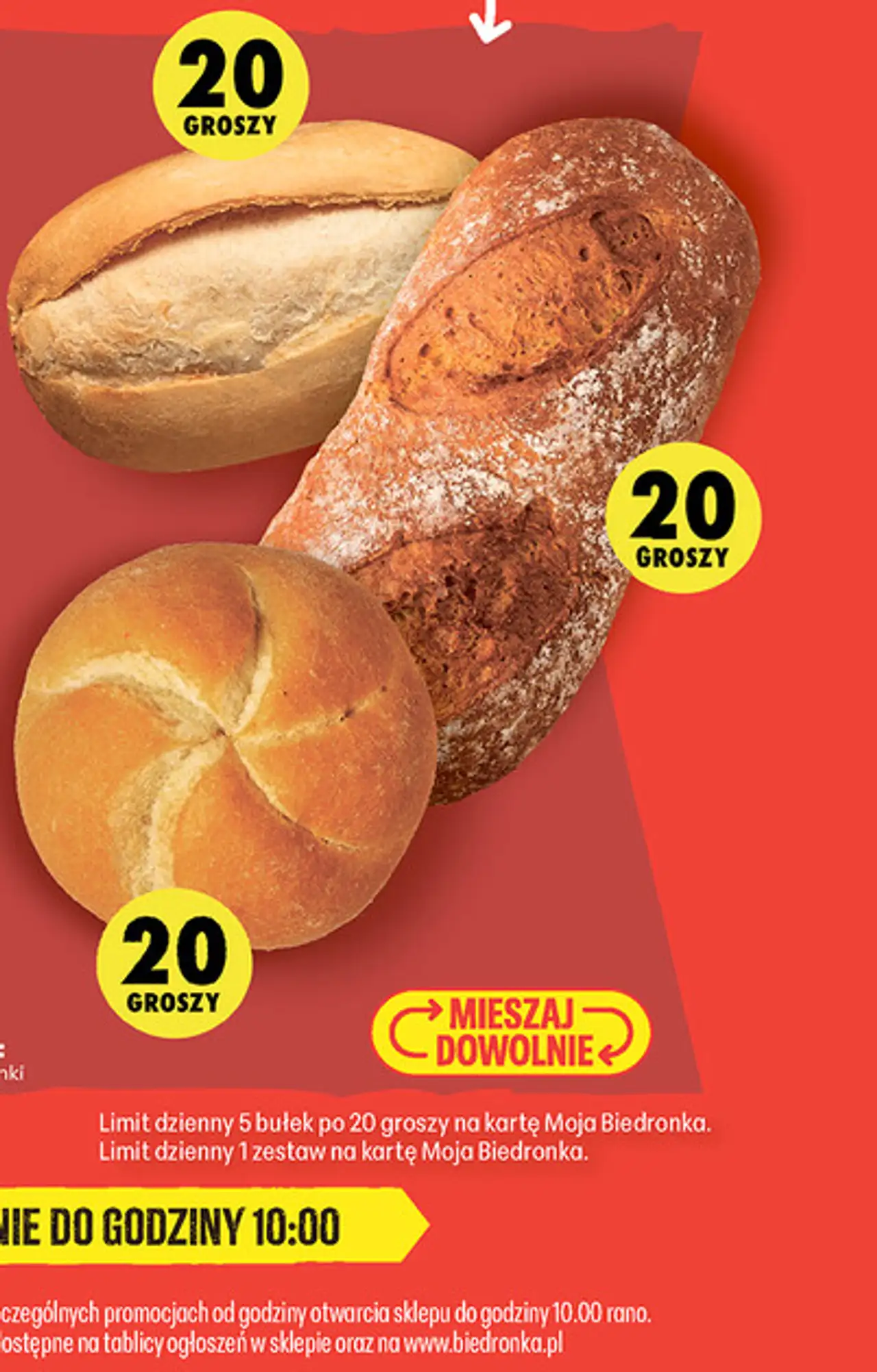 Bułka poranna / Bułka pasterska / Bułka kajzerka
