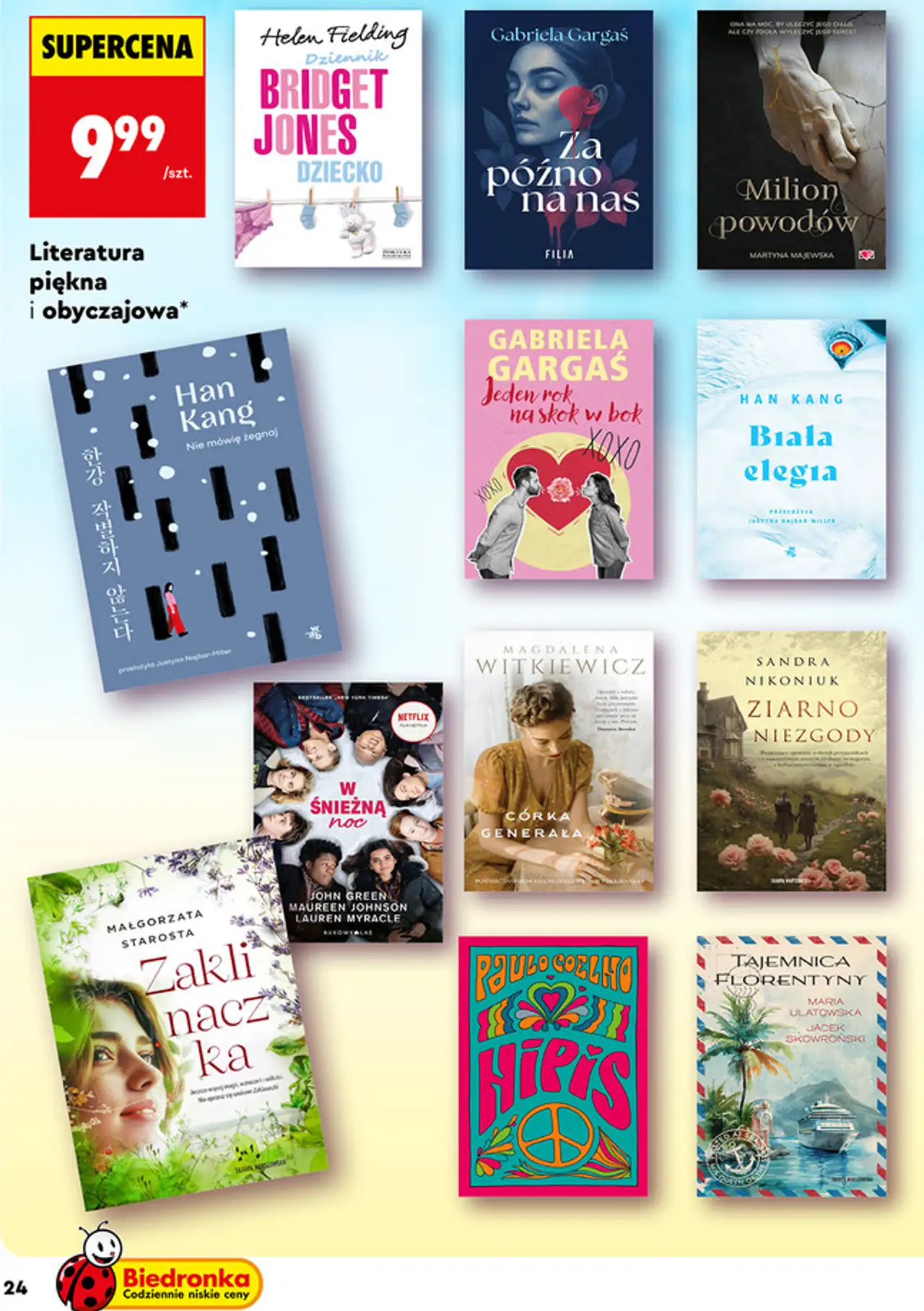 Literatura piękna i obyczajowa