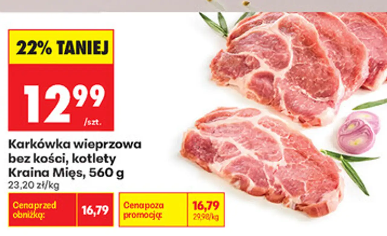 Karkówka wieprzowa bez kości, kotlety Kraina Mięs, 560 g