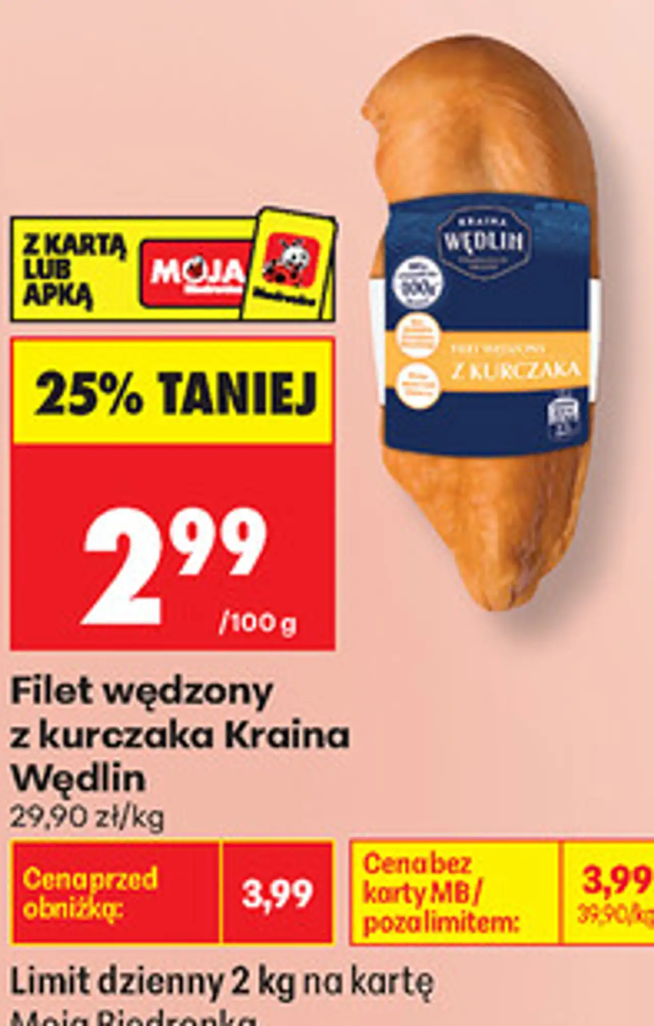 Filet wędzony z kurczaka Kraina Wędlin