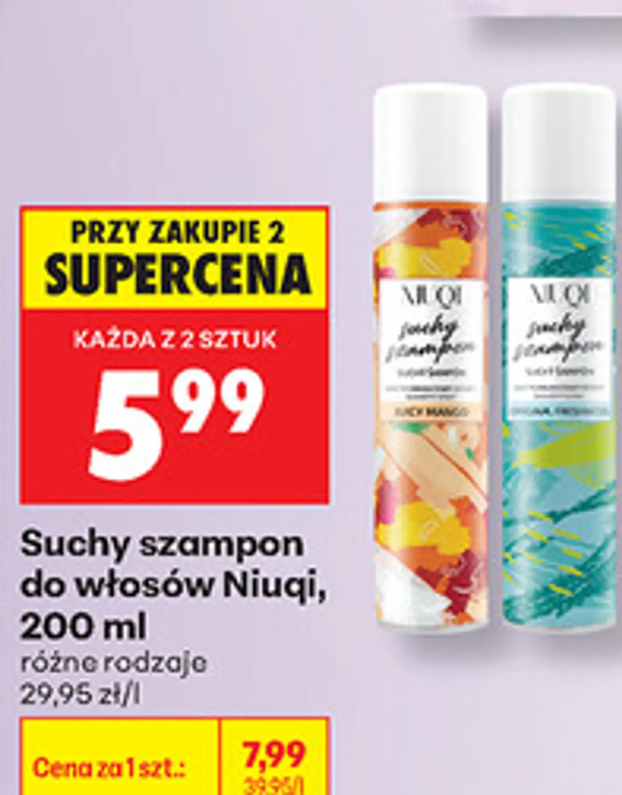 Suchy szampon do włosów Niuqi, 200 ml