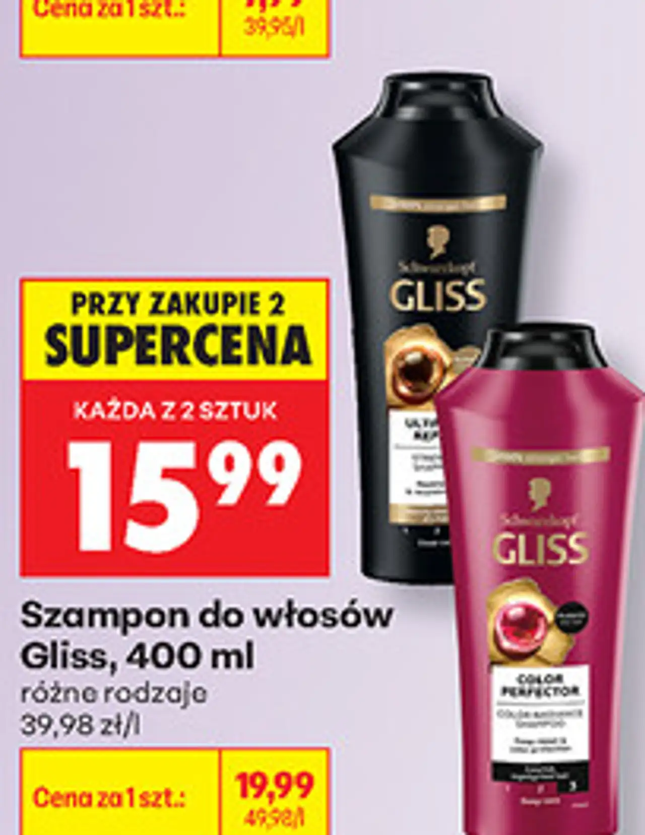 Szampon do włosów Gliss, 400 ml