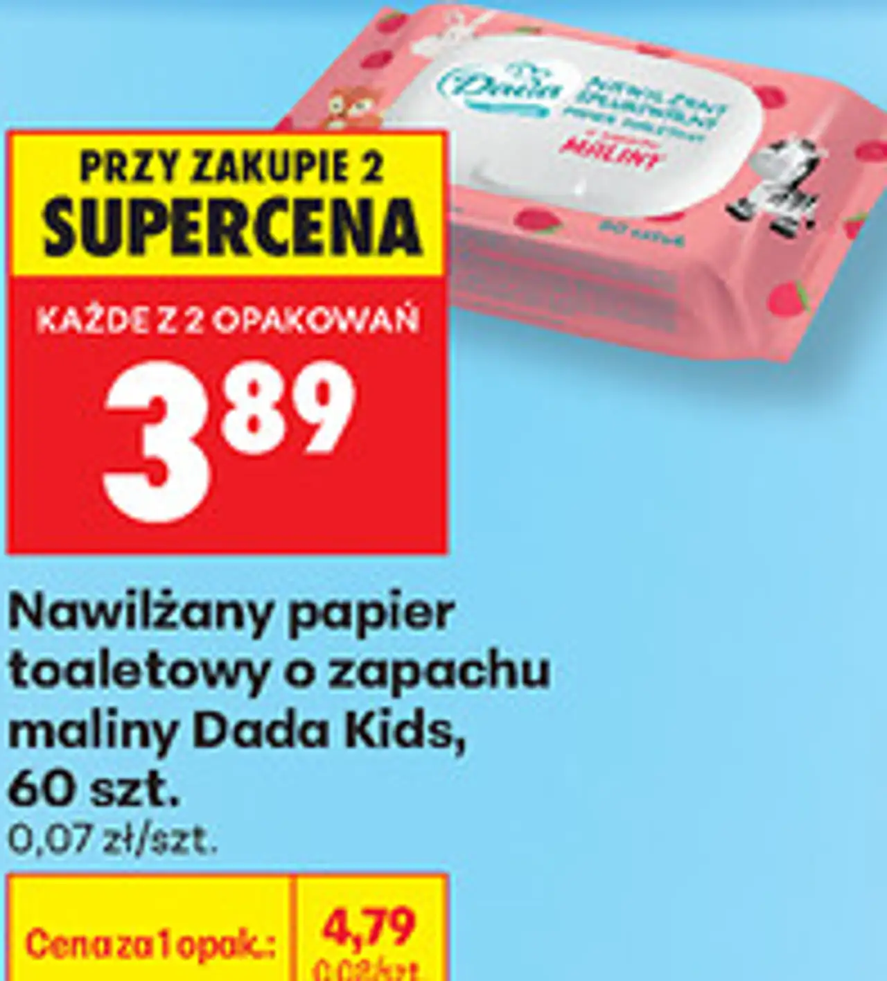 Nawilżany papier toaletowy Dada Kids, 60 szt.