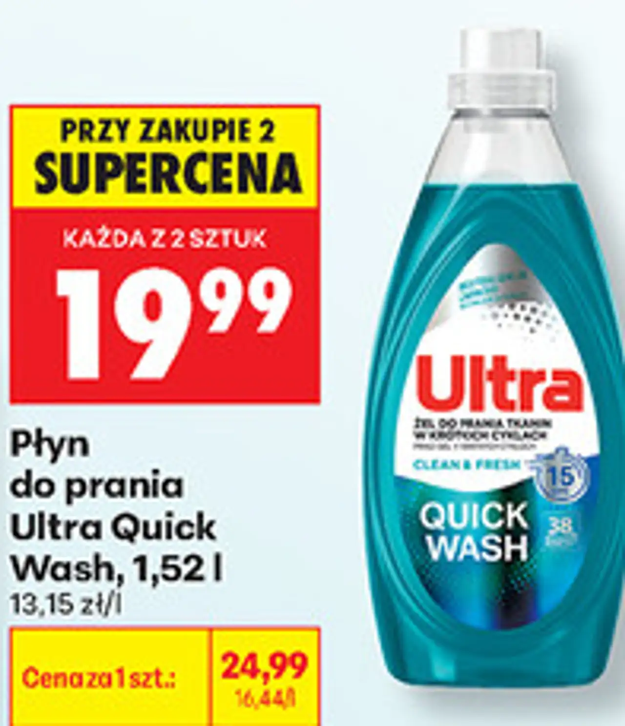 Płyn do prania Ultra Quick Wash, 1,52 l