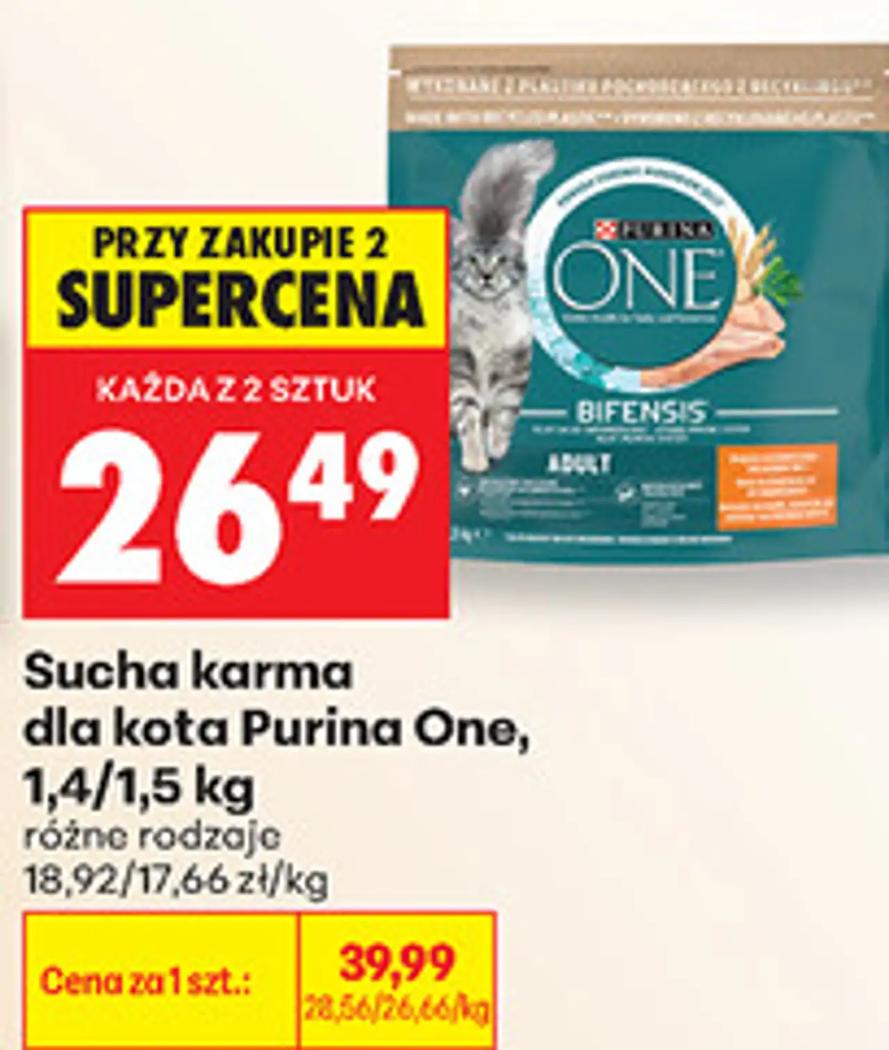 Sucha karma dla kota Purina One, 1,4/1,5 kg