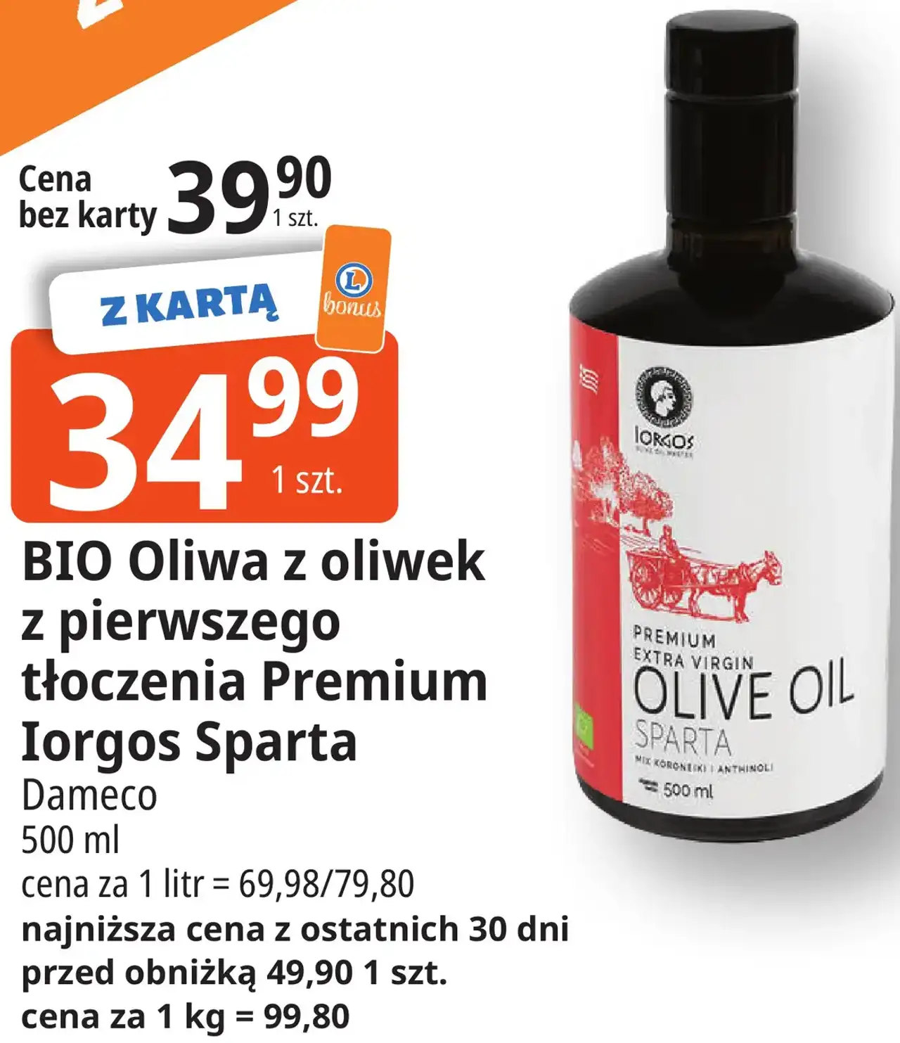 BIO Oliwa z oliwek z pierwszego tłoczenia Premium Iorgos Sparta Dameco