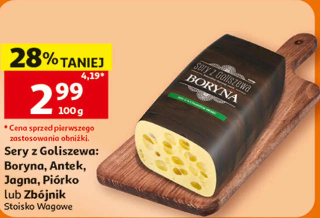 Sery z Goliszewa: Boryna, Antek, Jagna, Piórko lub Zbójnik Stoisko Wagowe