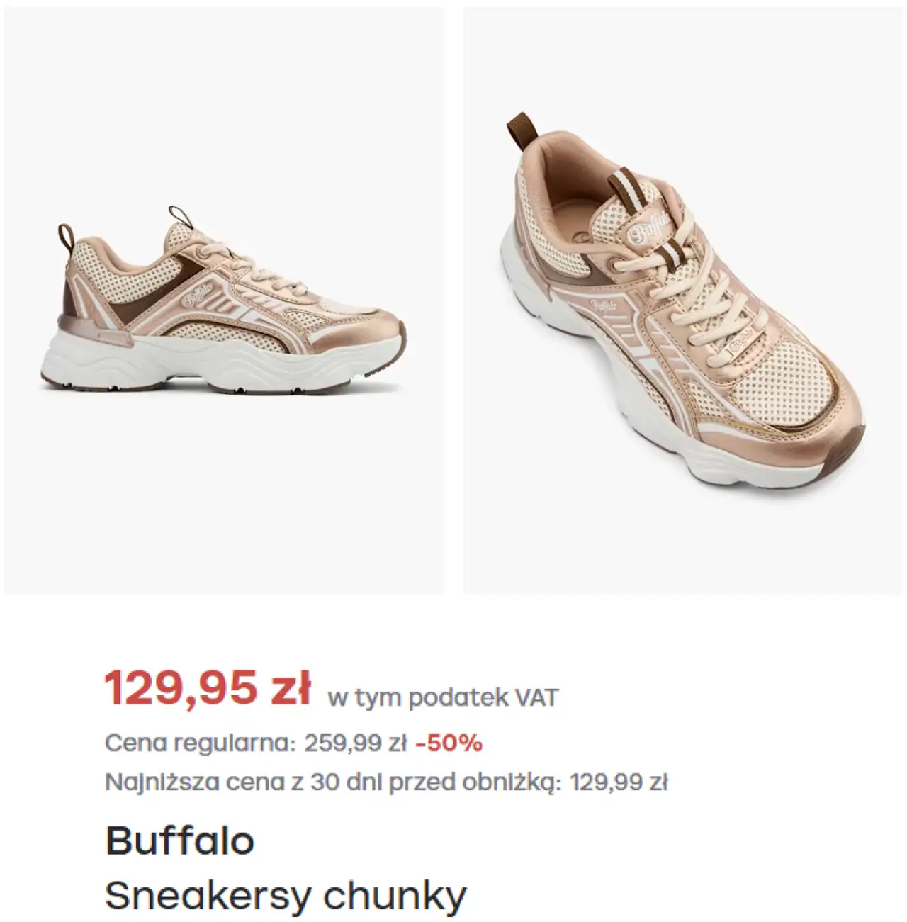 Buffalo Sneakersy chunky