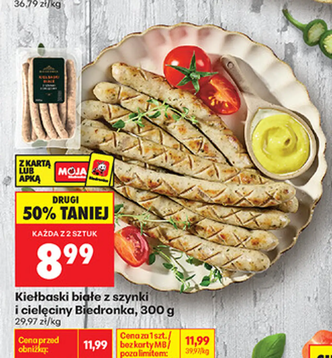 Kiełbaski białe z szynki i cielęciny Biedronka, 300 g