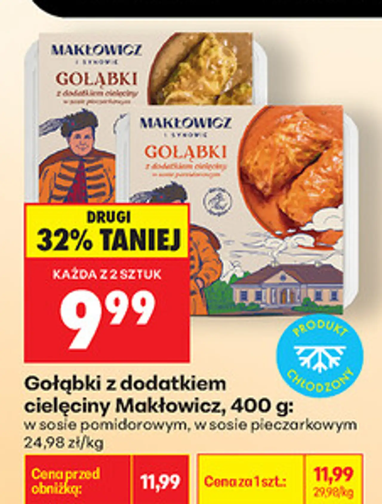 Gołąbki z dodatkiem cielęciny Makłowicz, 400 g