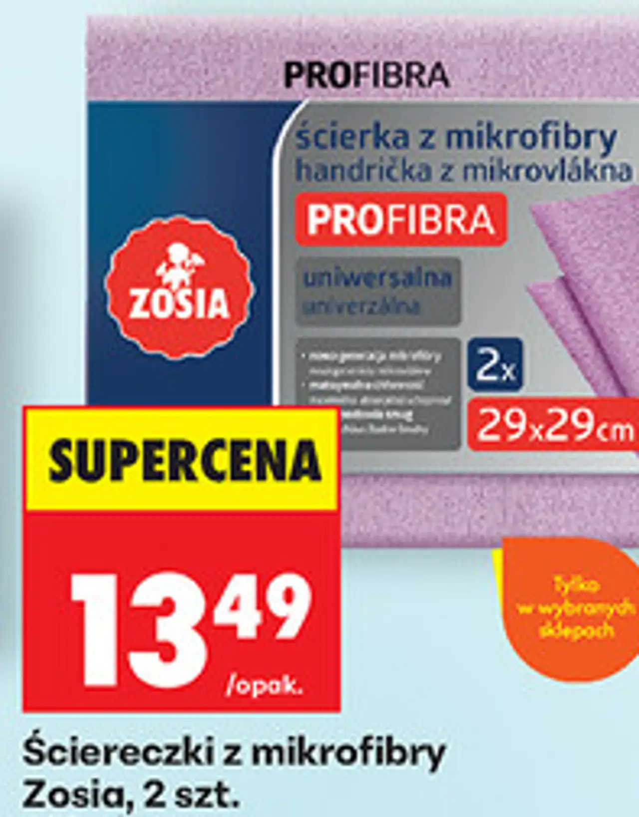 Ściereczki z mikrofibry Zosia, 2 szt.